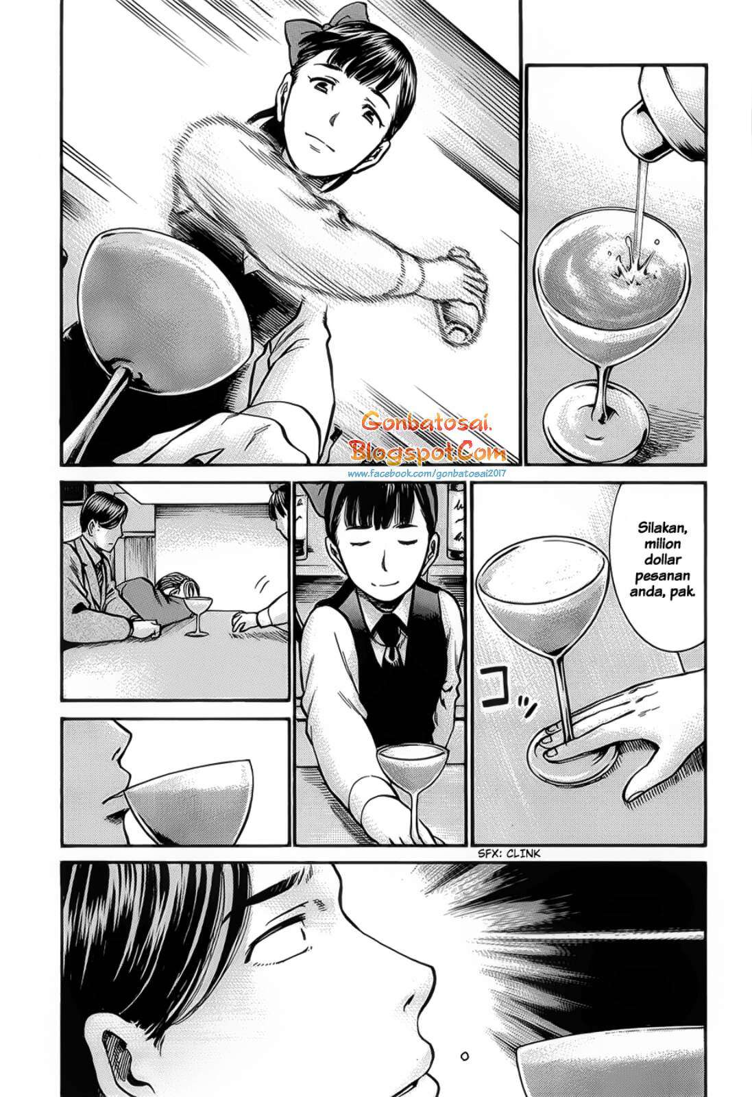 Hinamatsuri chapter 11 halaman 18