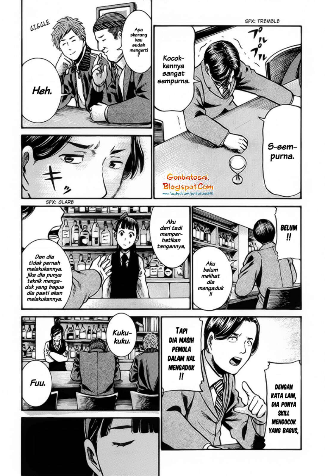 Hinamatsuri chapter 11 halaman 19