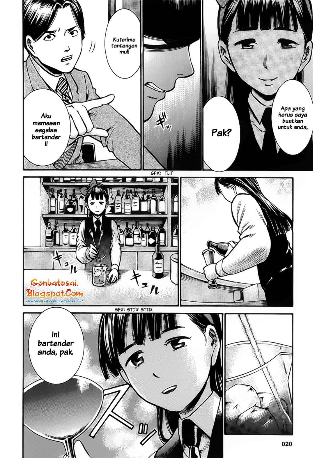 Hinamatsuri chapter 11 halaman 20