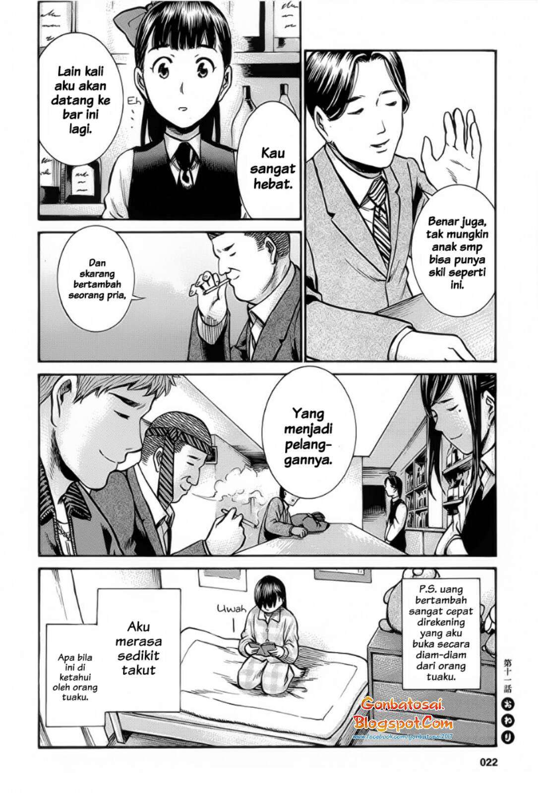 Hinamatsuri chapter 11 halaman 22