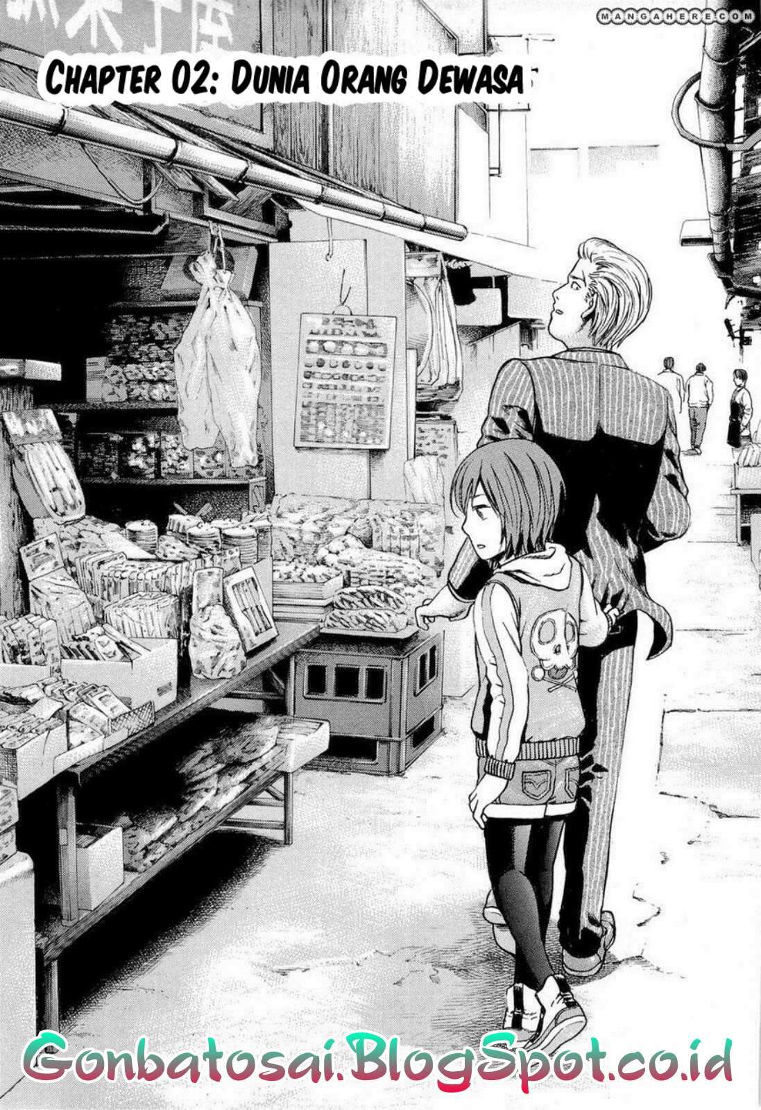 Hinamatsuri Bab 2 halaman 2