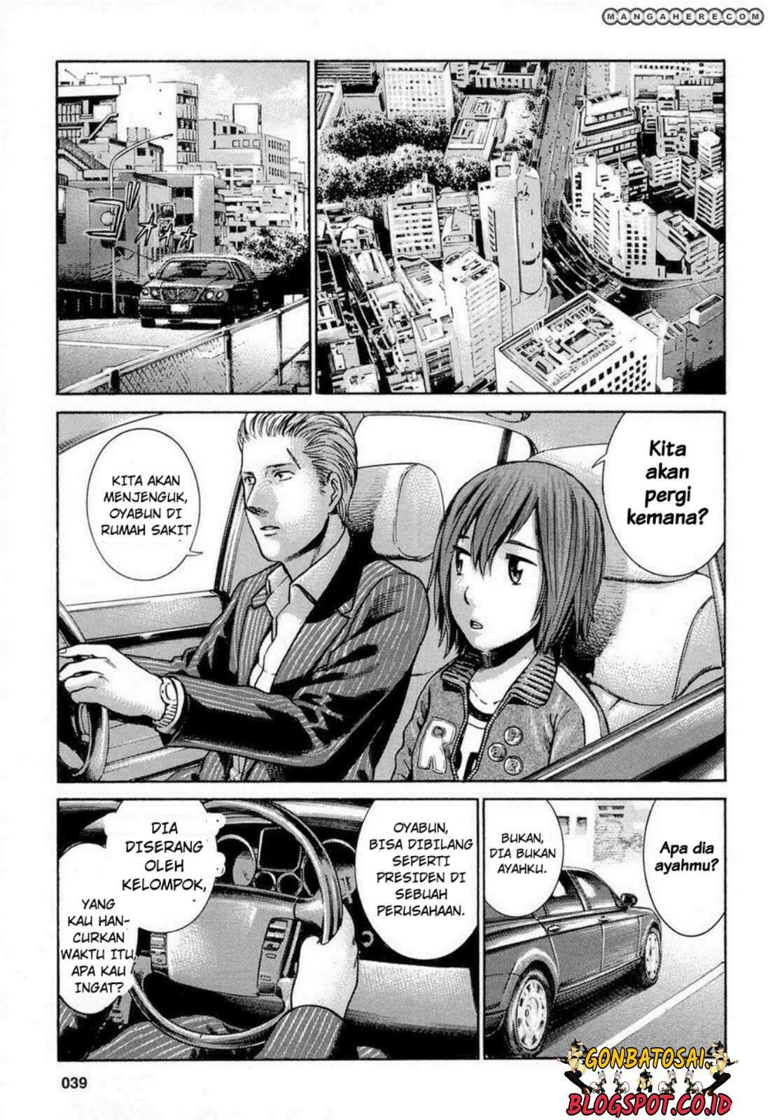 Hinamatsuri Bab 2 halaman 7