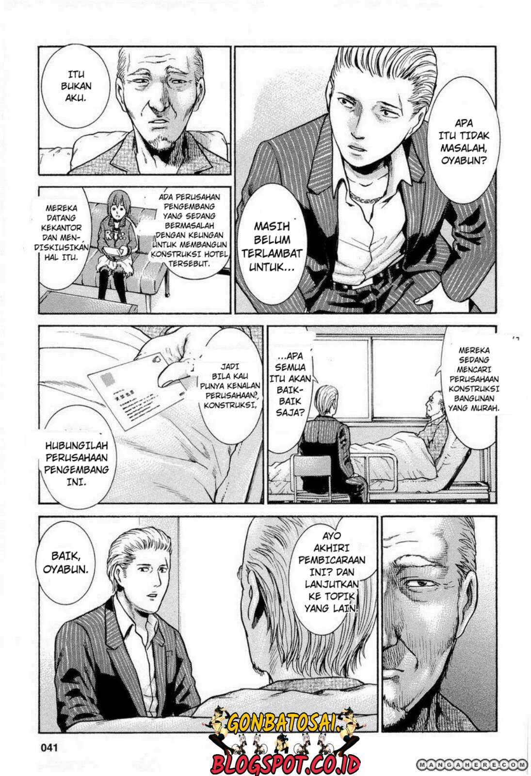 Hinamatsuri Bab 2 halaman 9