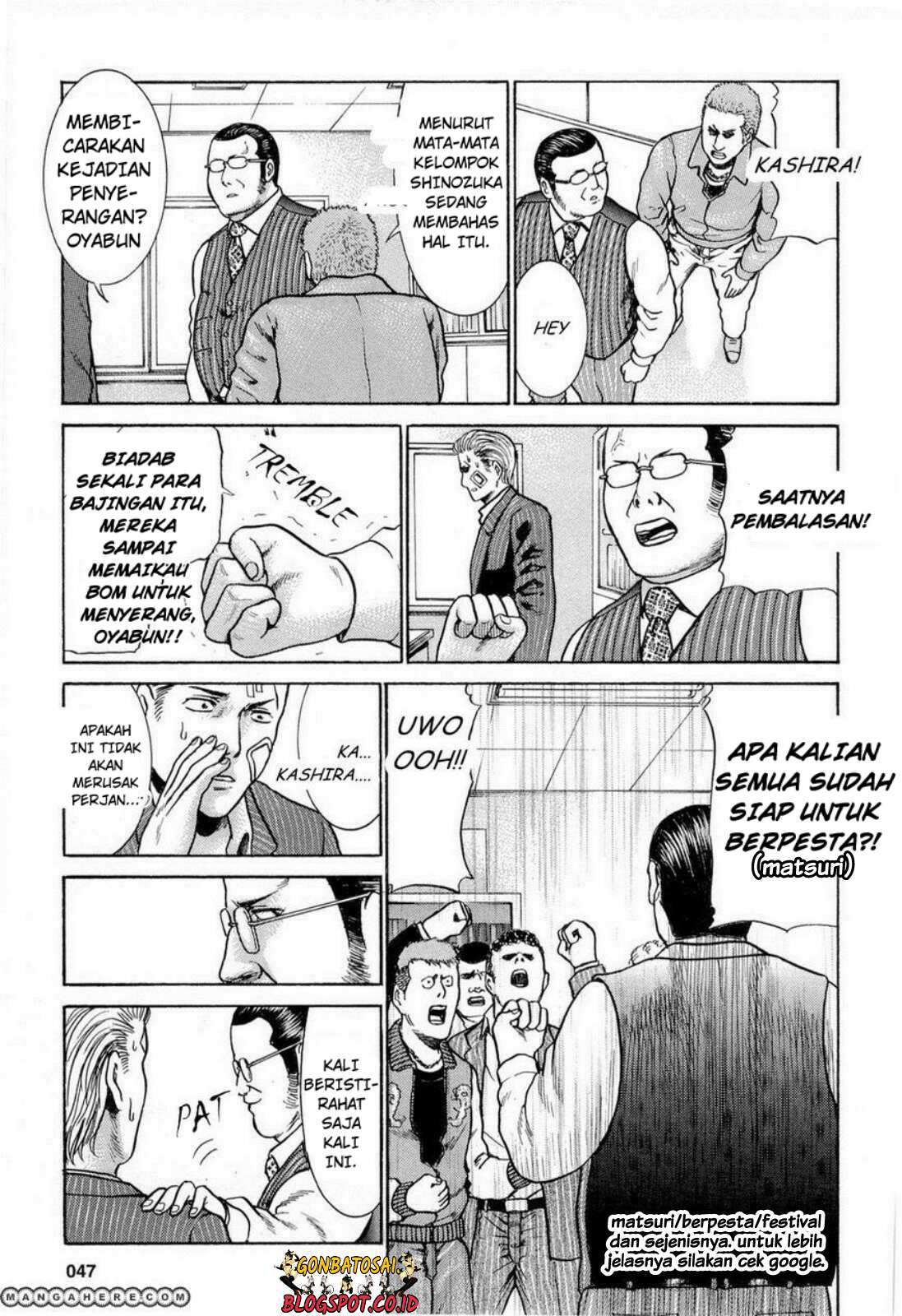Hinamatsuri Bab 2 halaman 15