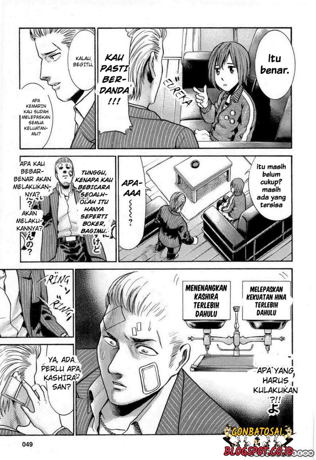 Hinamatsuri Bab 2 halaman 17