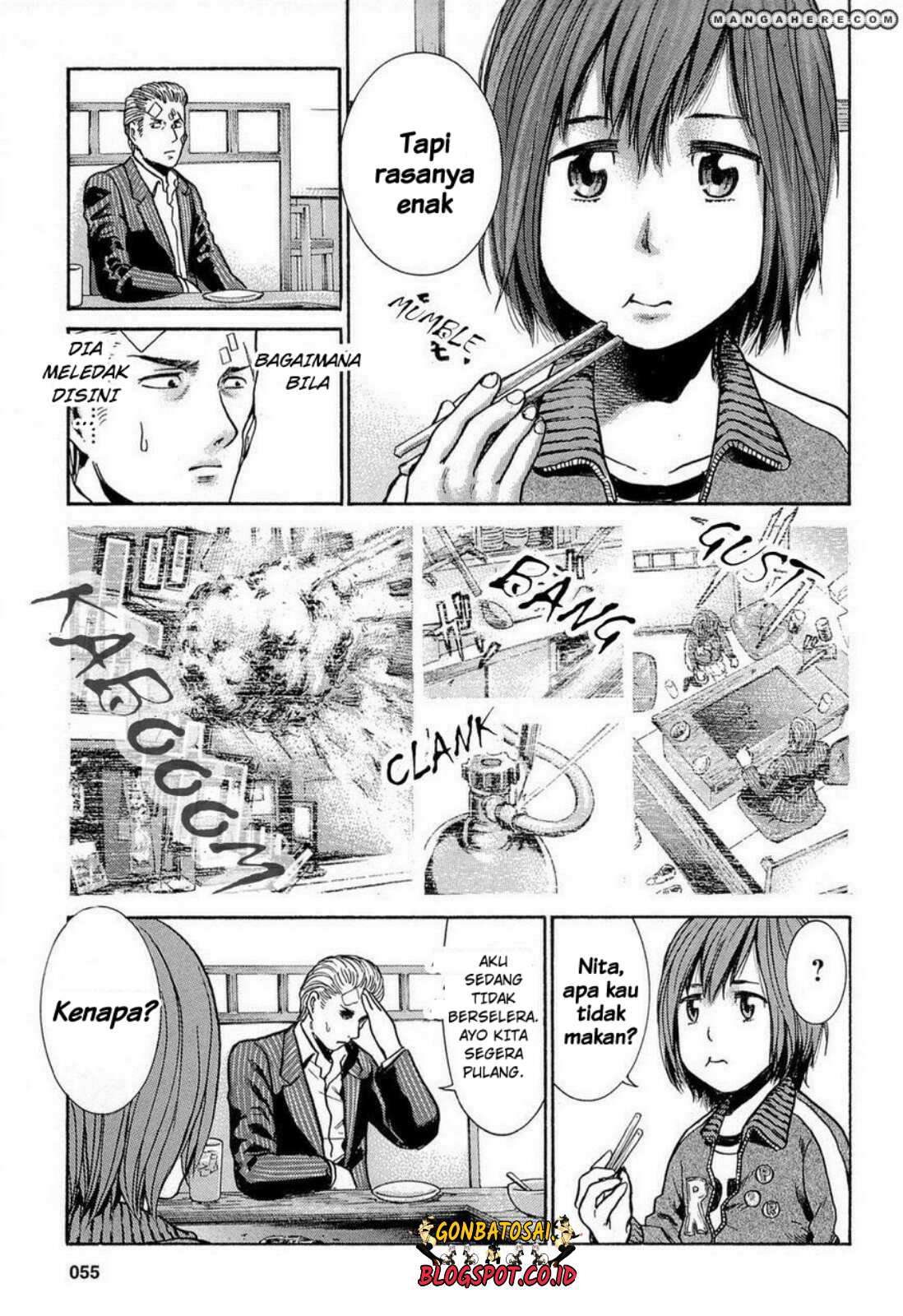 Hinamatsuri Bab 2 halaman 23