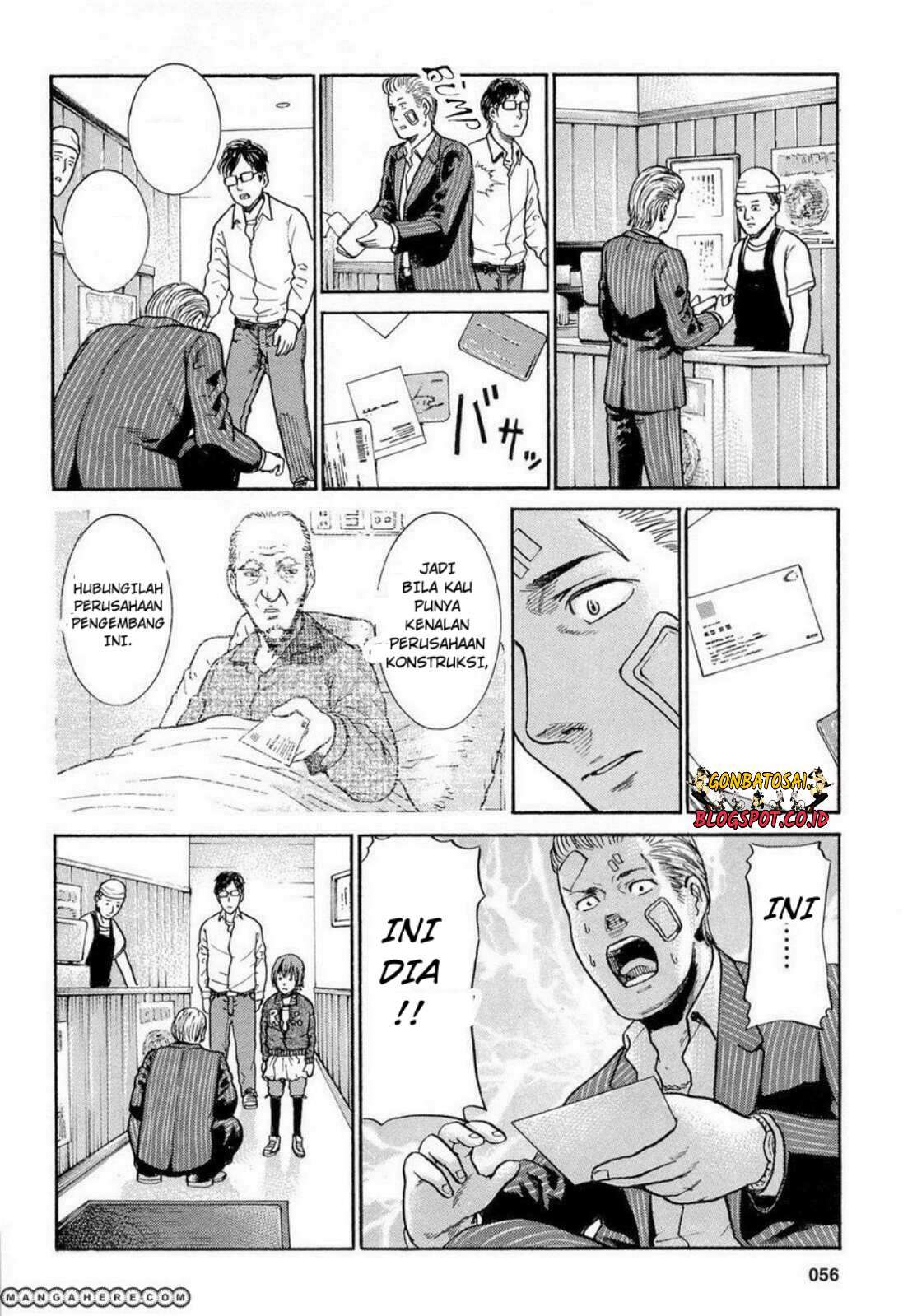 Hinamatsuri Bab 2 halaman 24