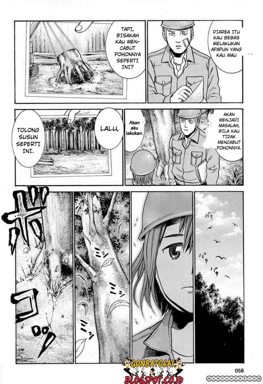 Hinamatsuri Bab 2 halaman 26
