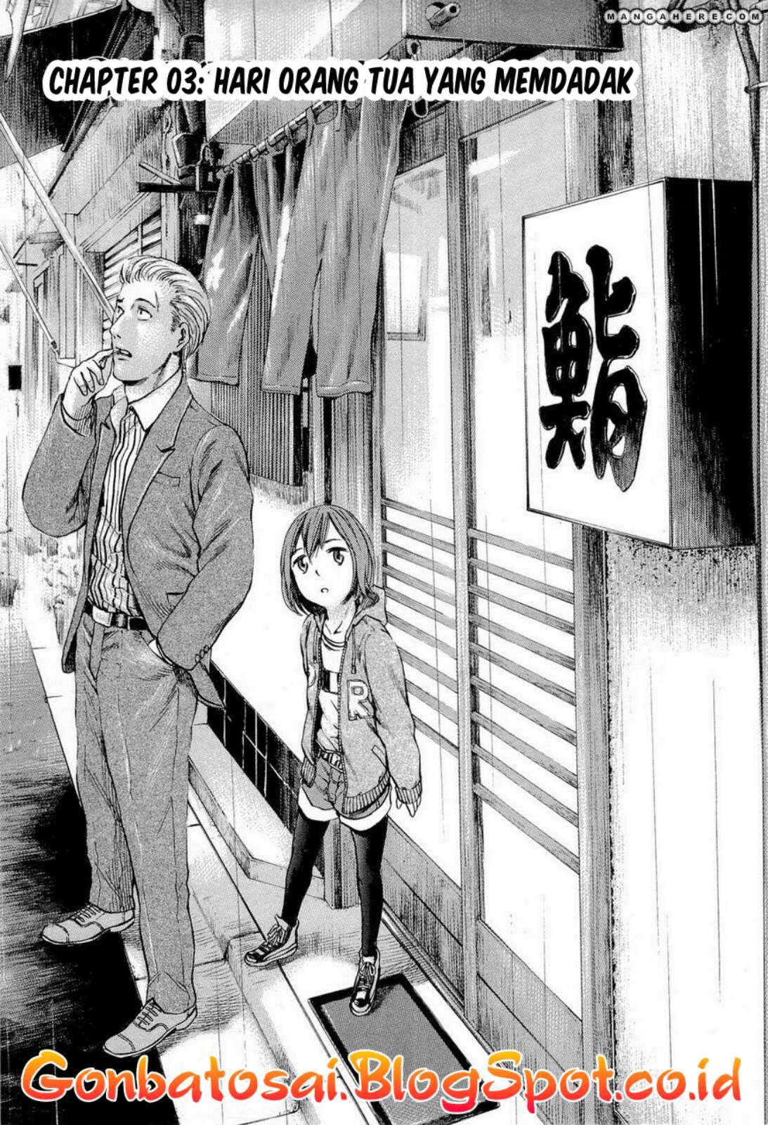 Hinamatsuri chapter 3 halaman 2