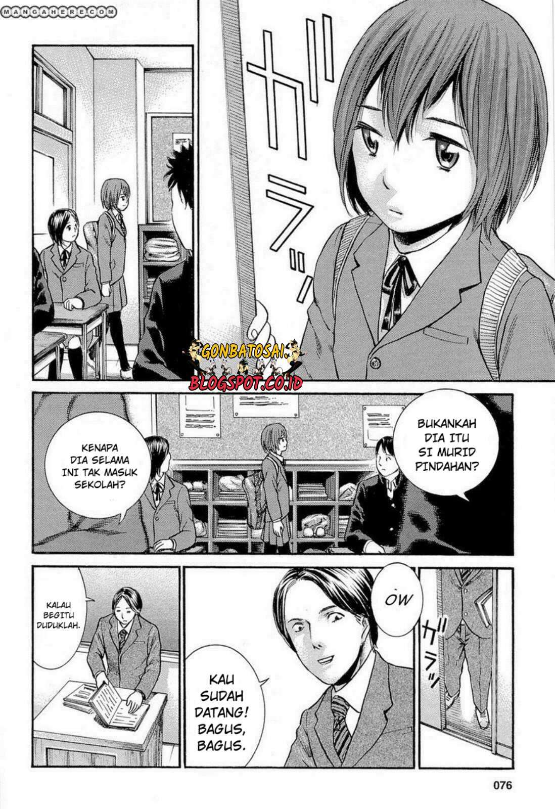 Hinamatsuri chapter 3 halaman 8