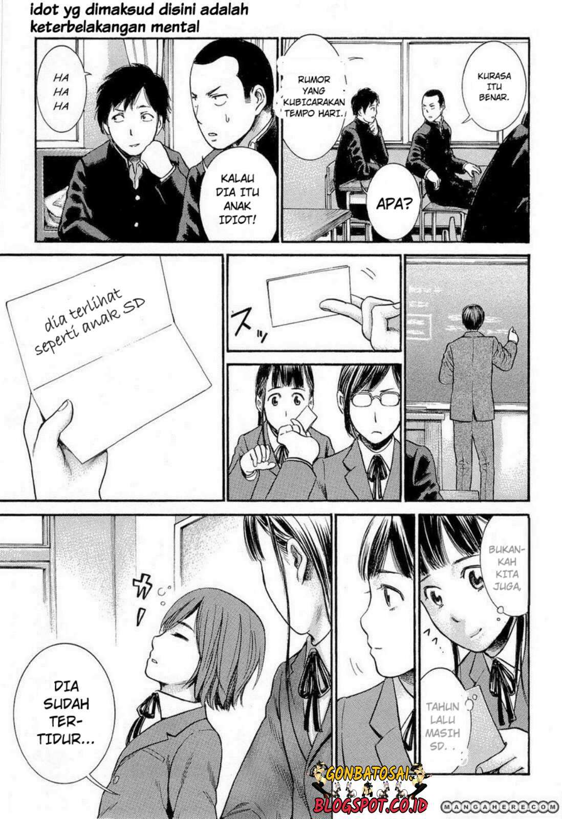 Hinamatsuri chapter 3 halaman 11
