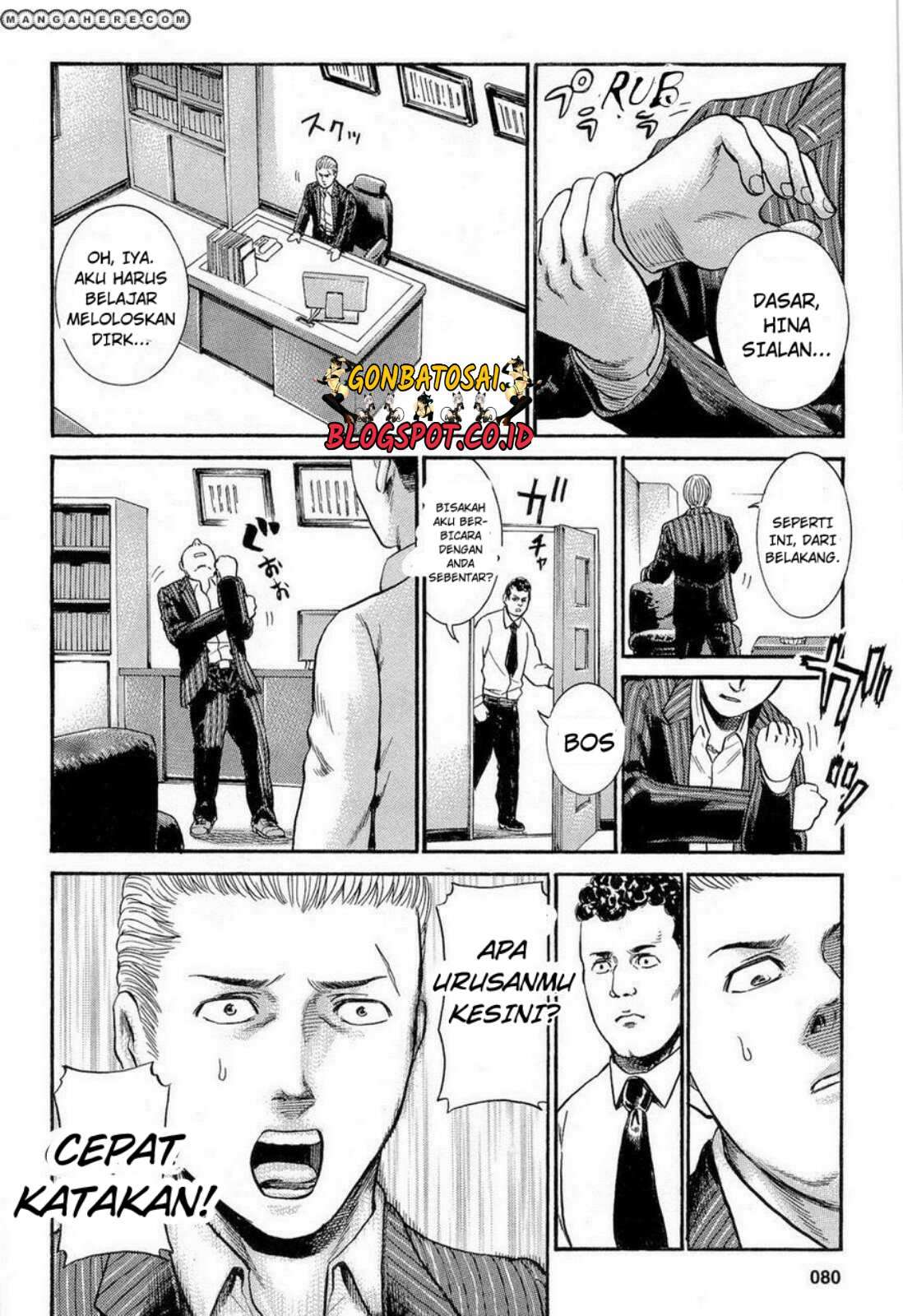 Hinamatsuri chapter 3 halaman 12