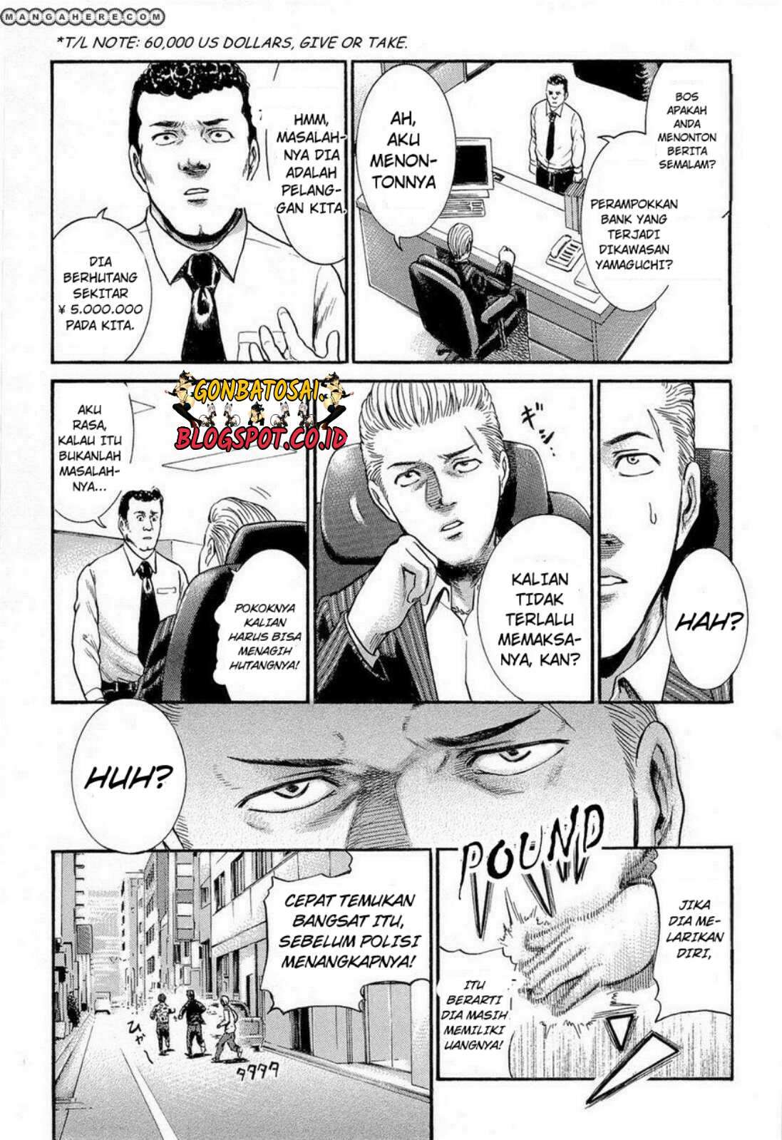 Hinamatsuri chapter 3 halaman 13