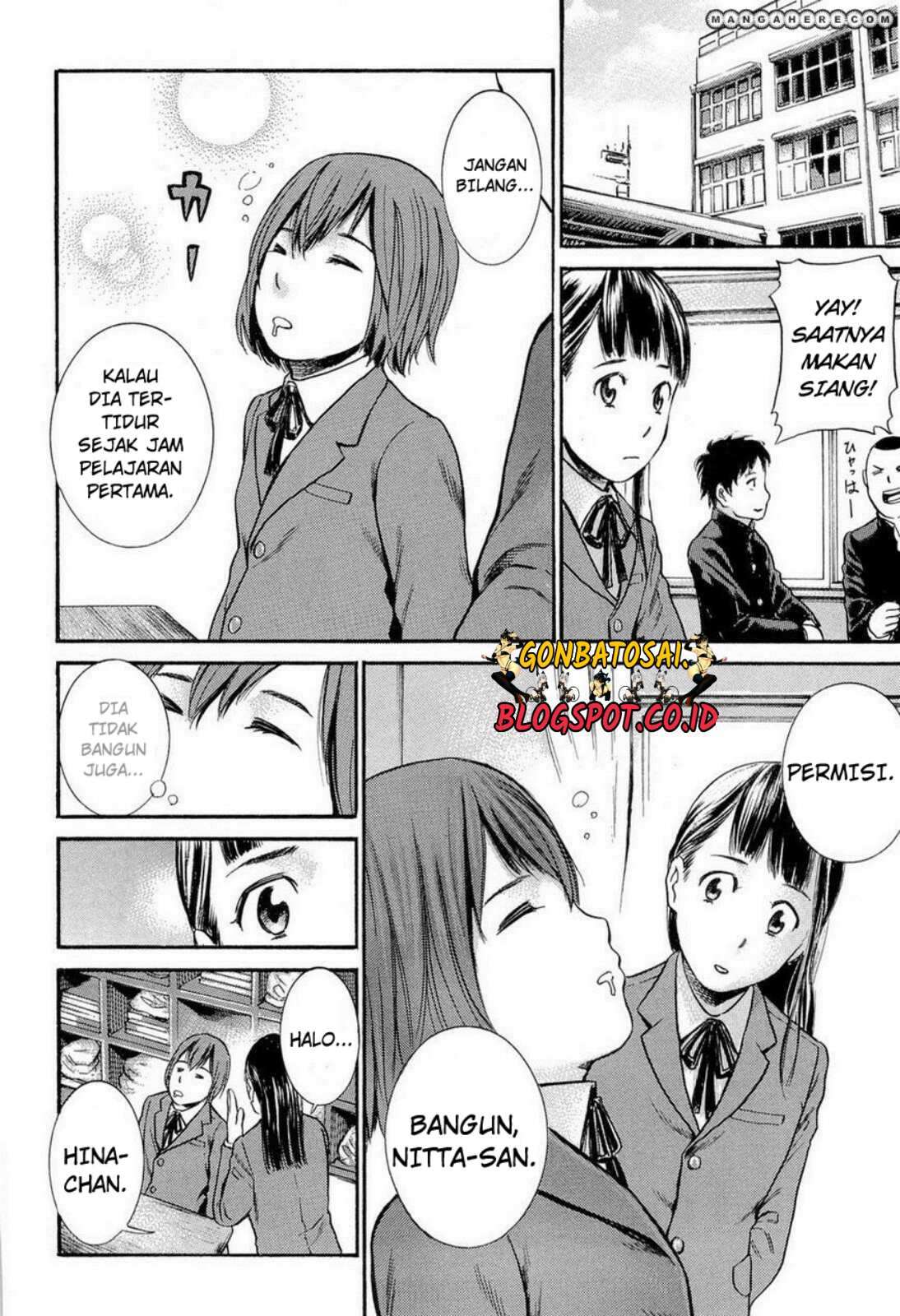 Hinamatsuri chapter 3 halaman 14