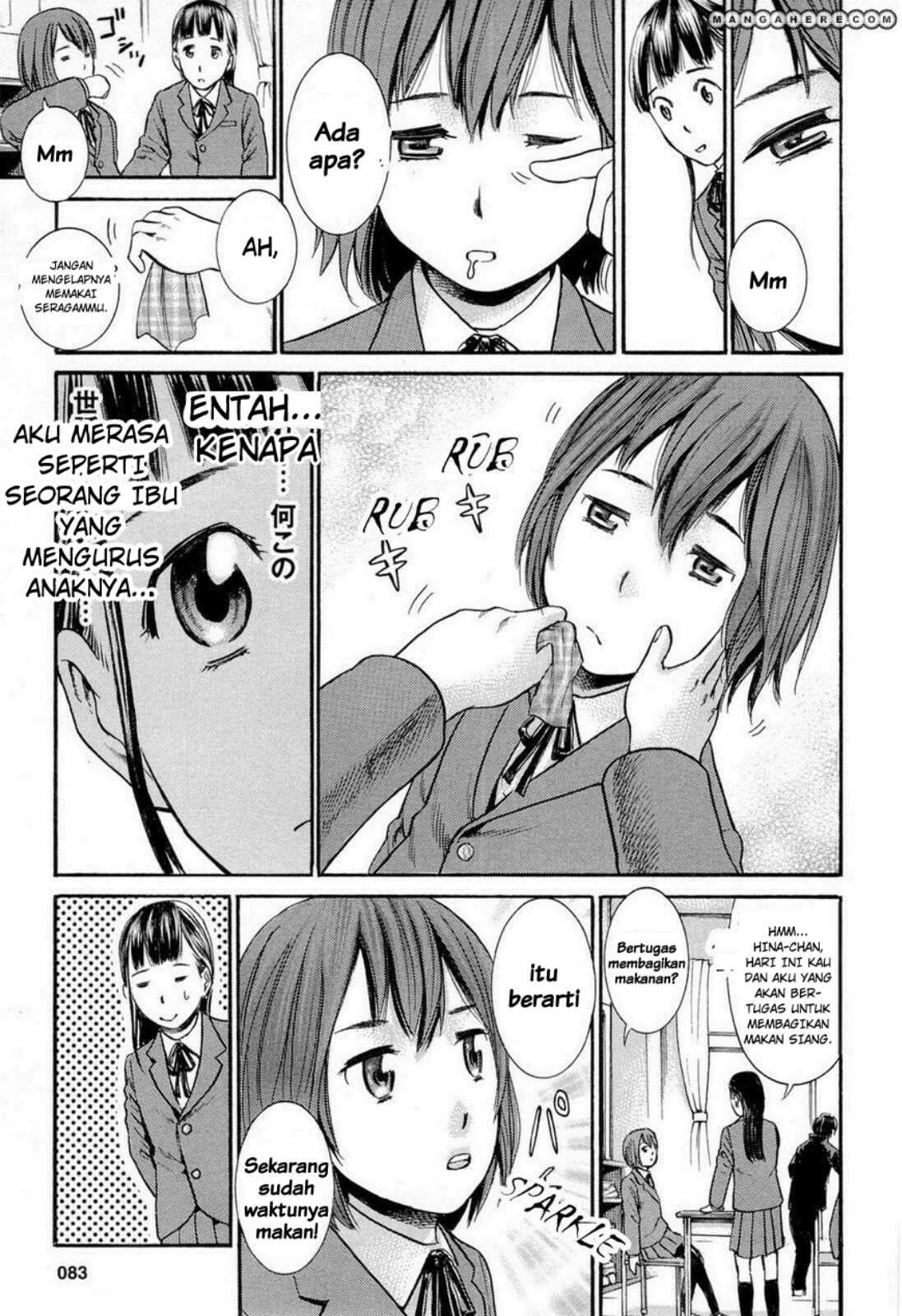 Hinamatsuri chapter 3 halaman 15
