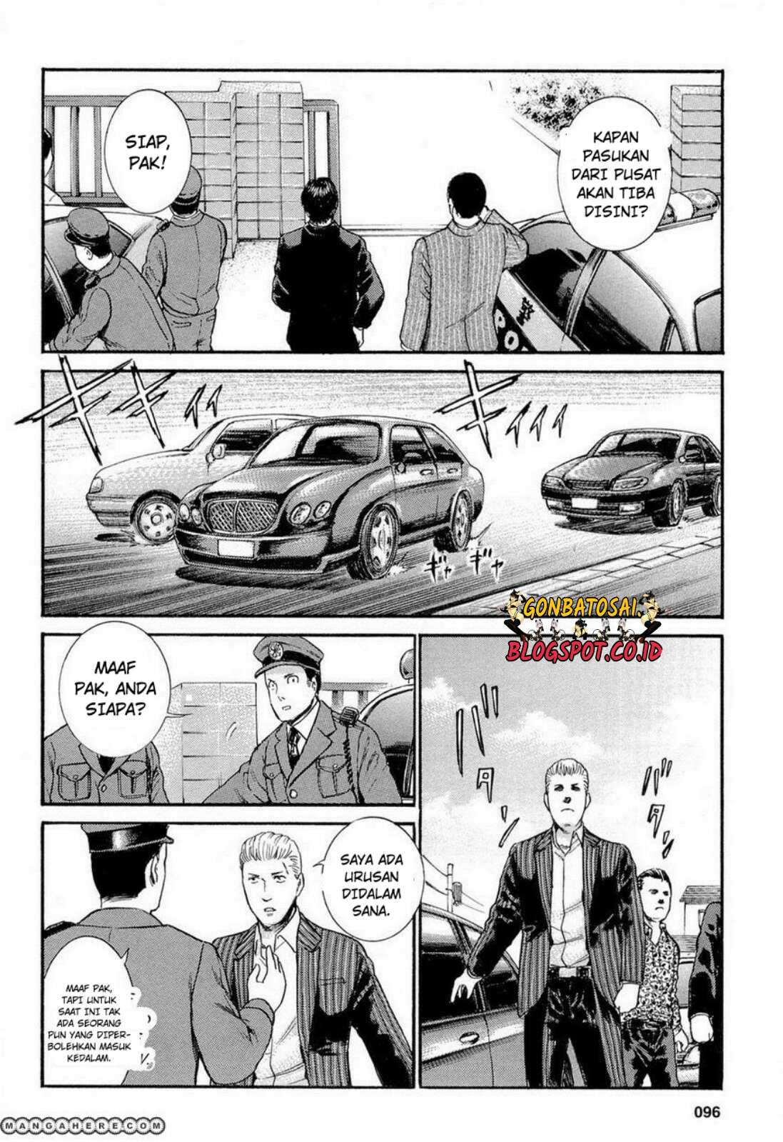 Hinamatsuri chapter 3 halaman 29