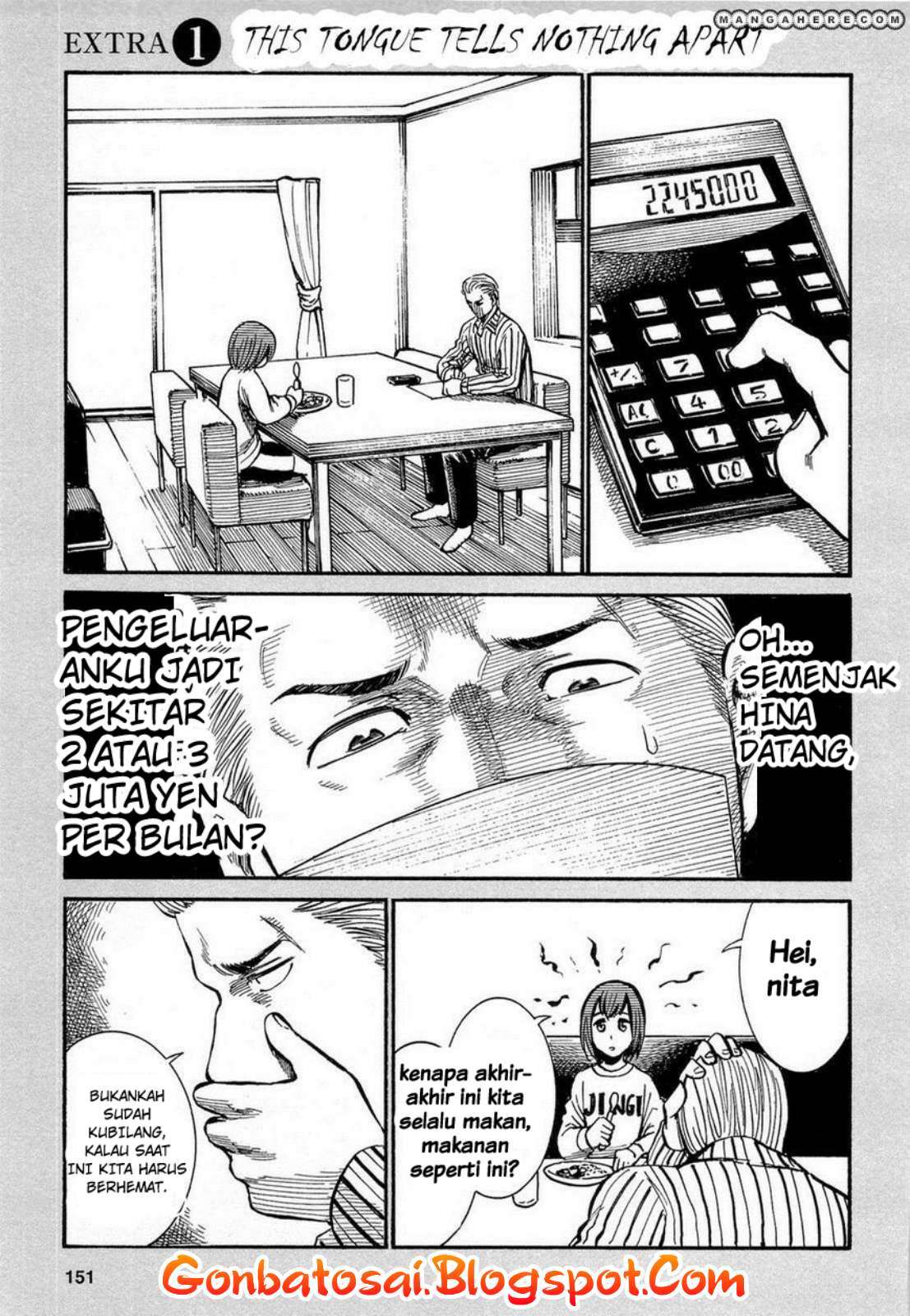 Hinamatsuri Bab 4.5 halaman 2