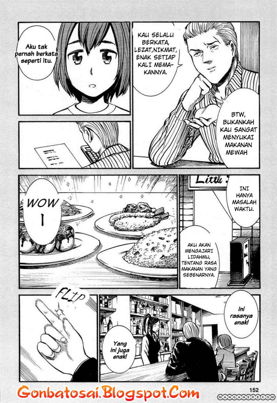 Hinamatsuri Bab 4.5 halaman 3