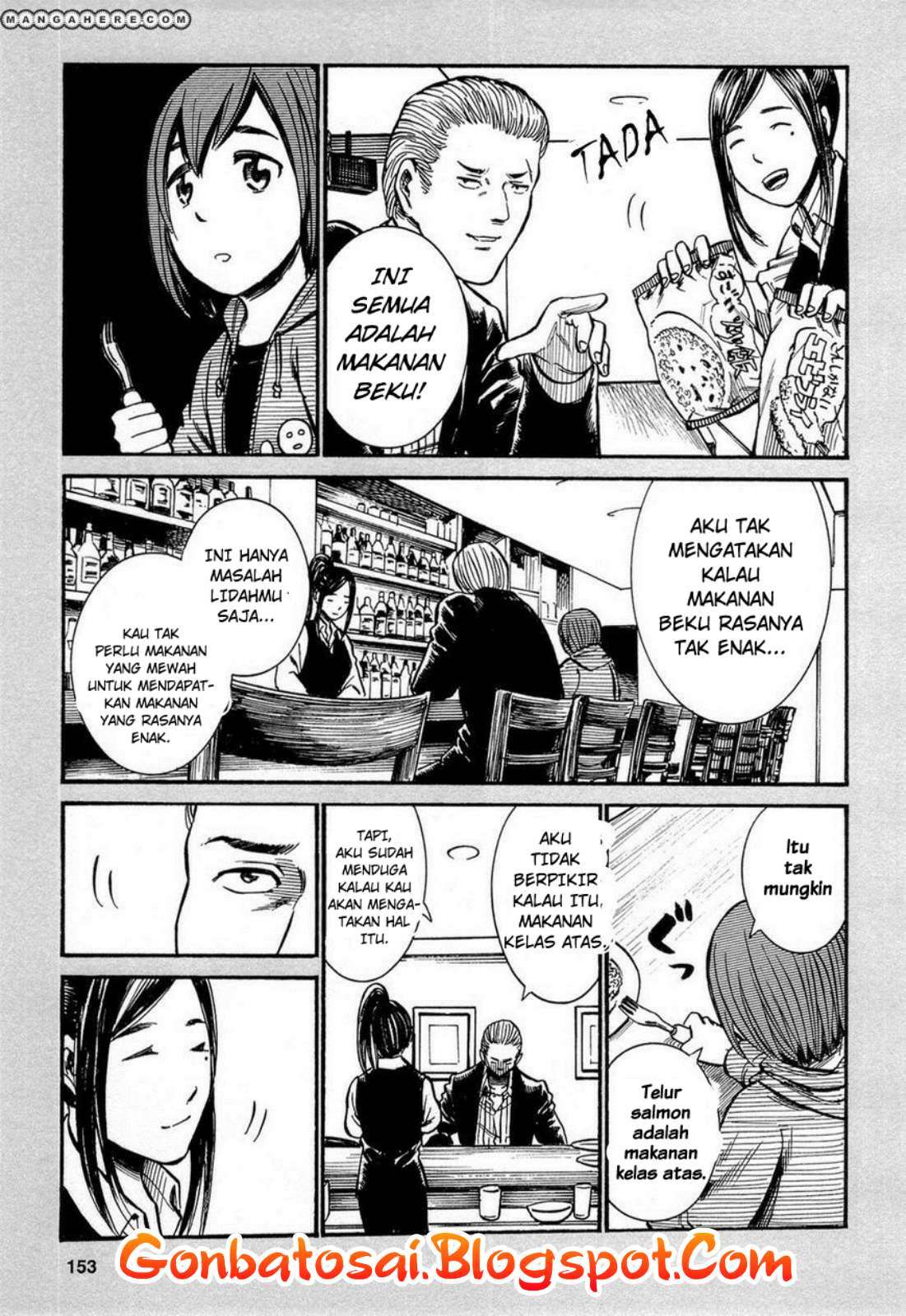 Hinamatsuri Bab 4.5 halaman 4