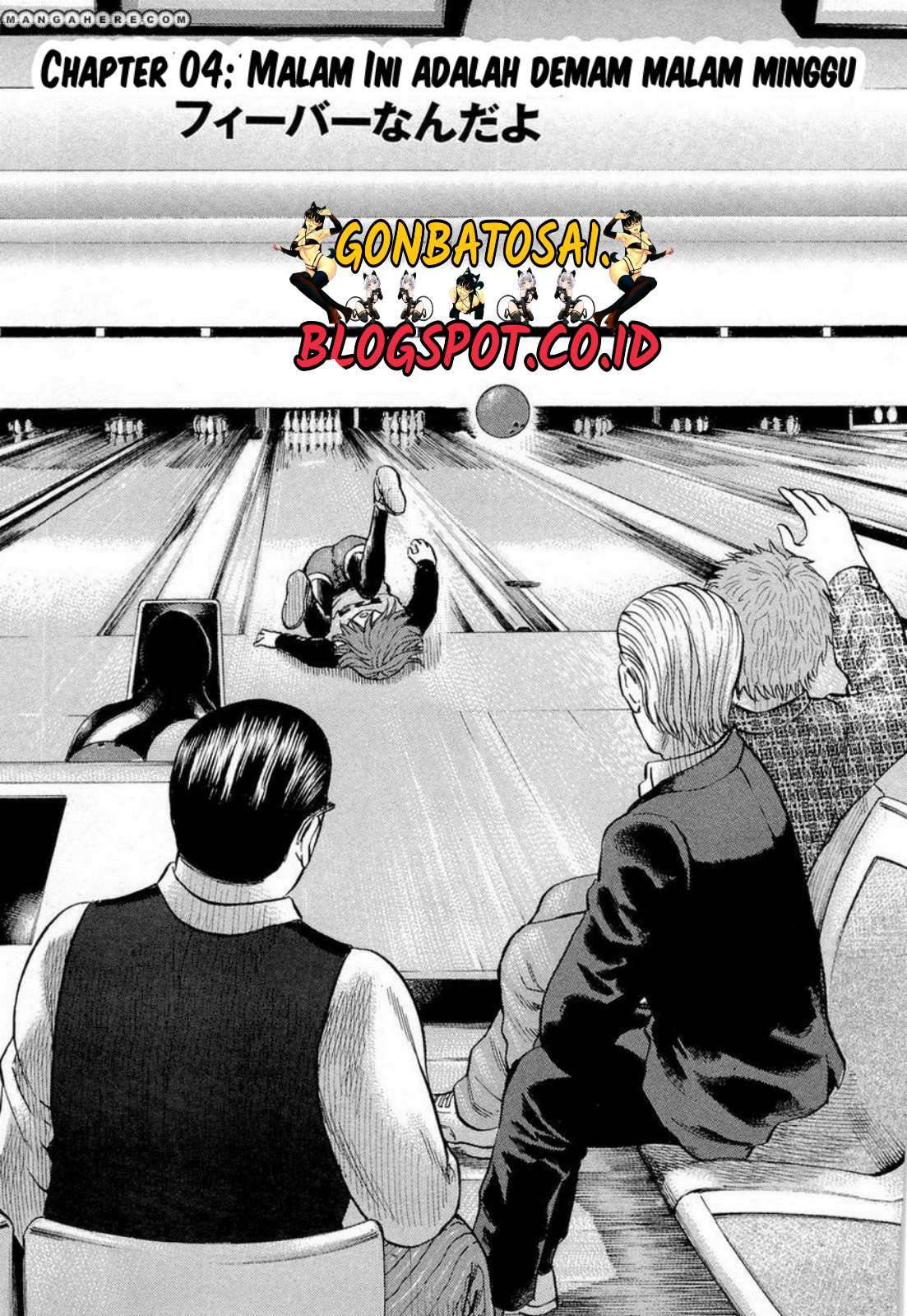 Hinamatsuri Bab 4 halaman 2