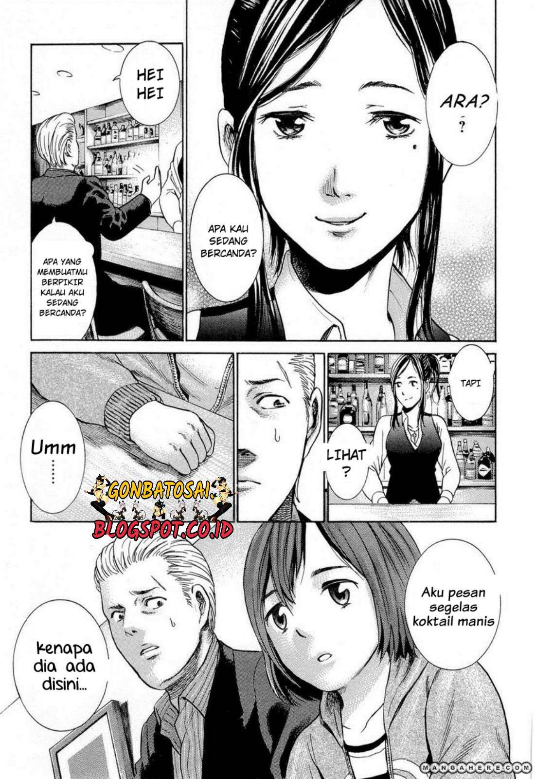 Hinamatsuri Bab 4 halaman 5