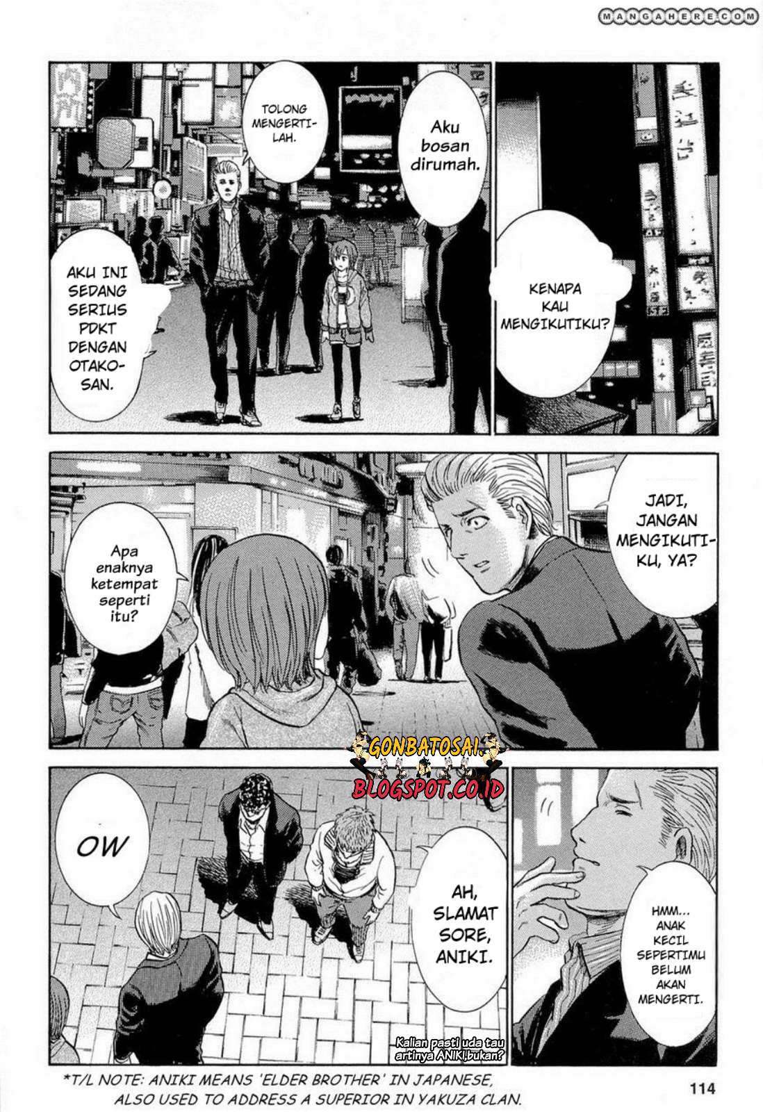 Hinamatsuri Bab 4 halaman 6
