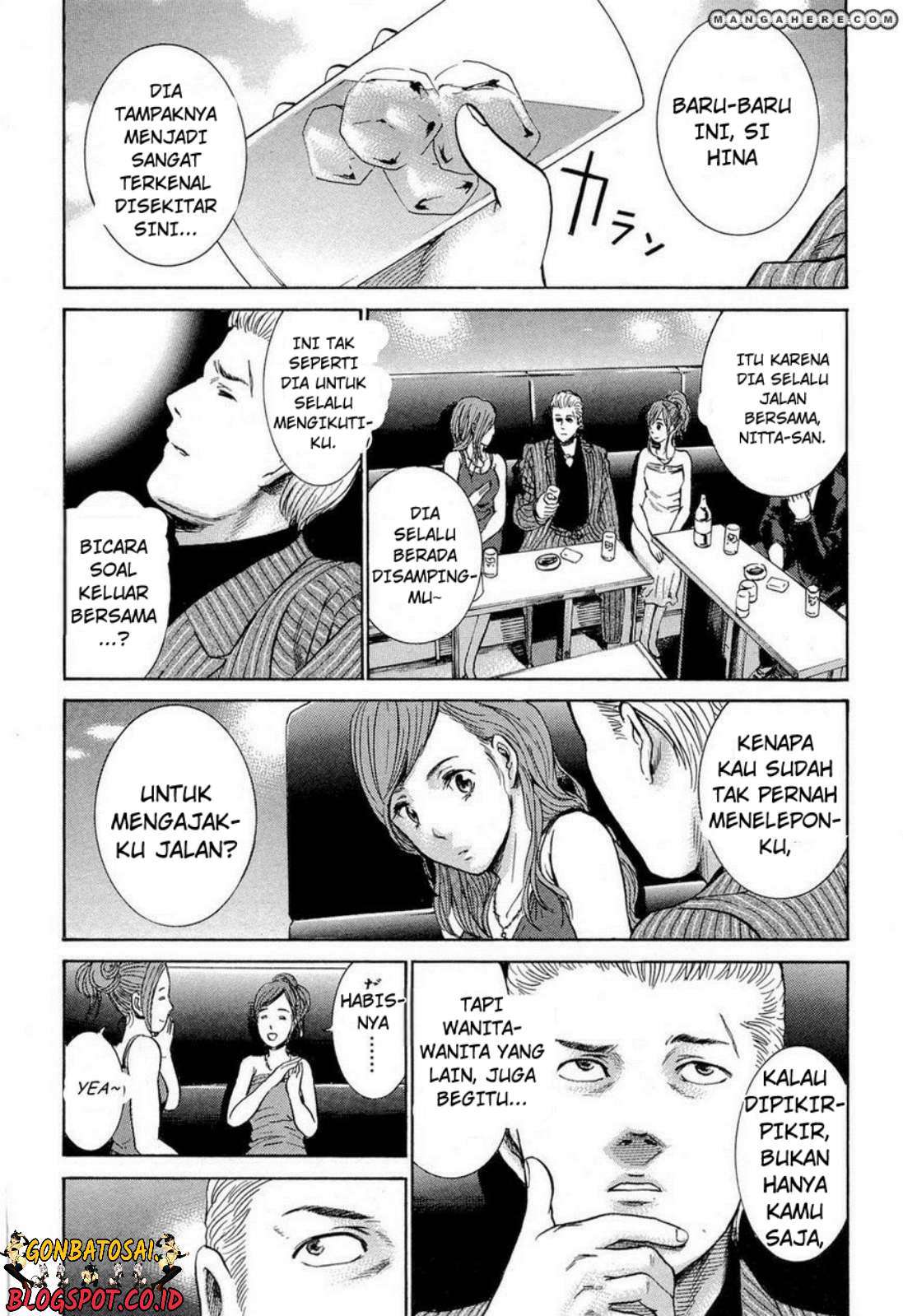 Hinamatsuri Bab 4 halaman 8