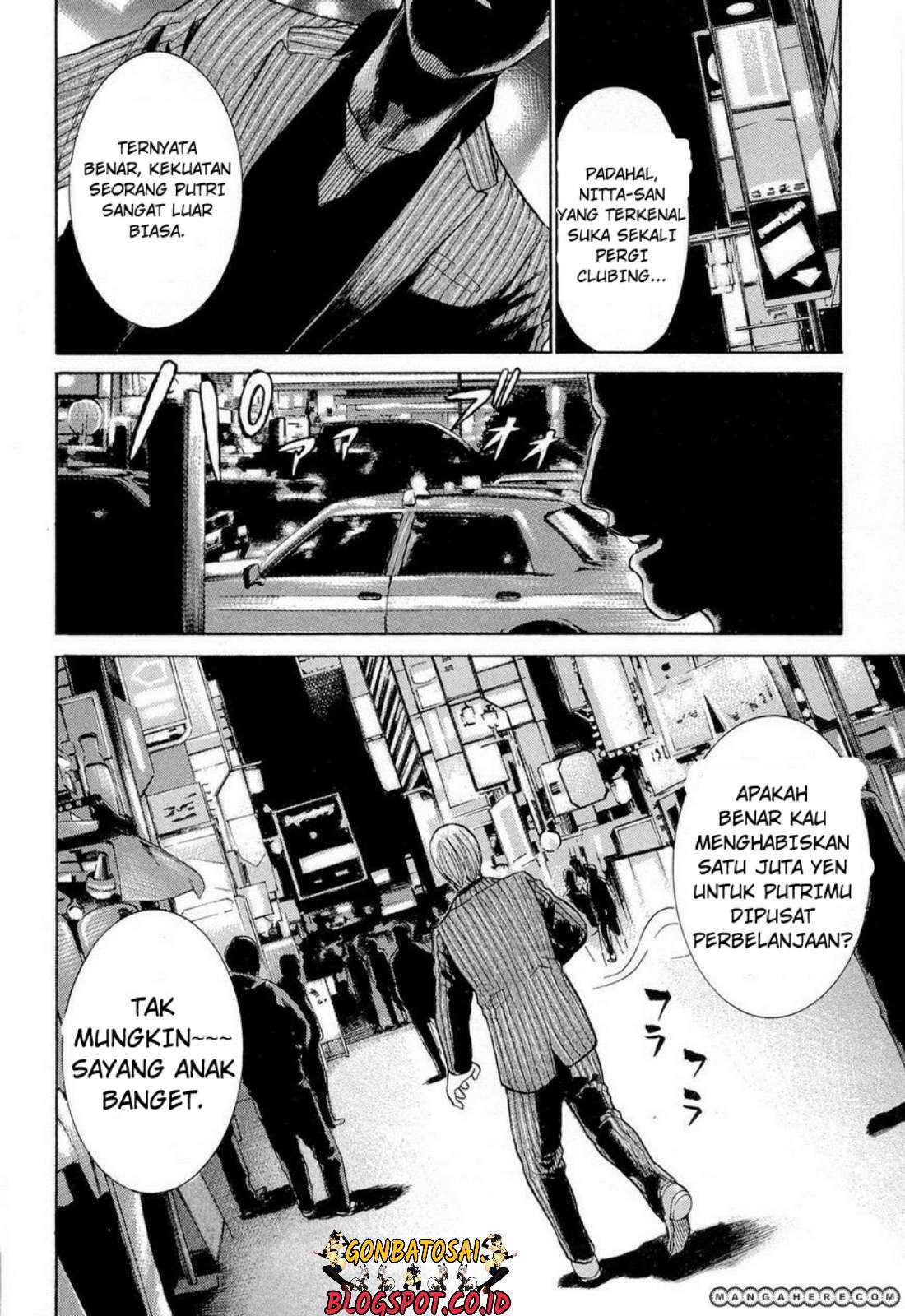 Hinamatsuri Bab 4 halaman 10