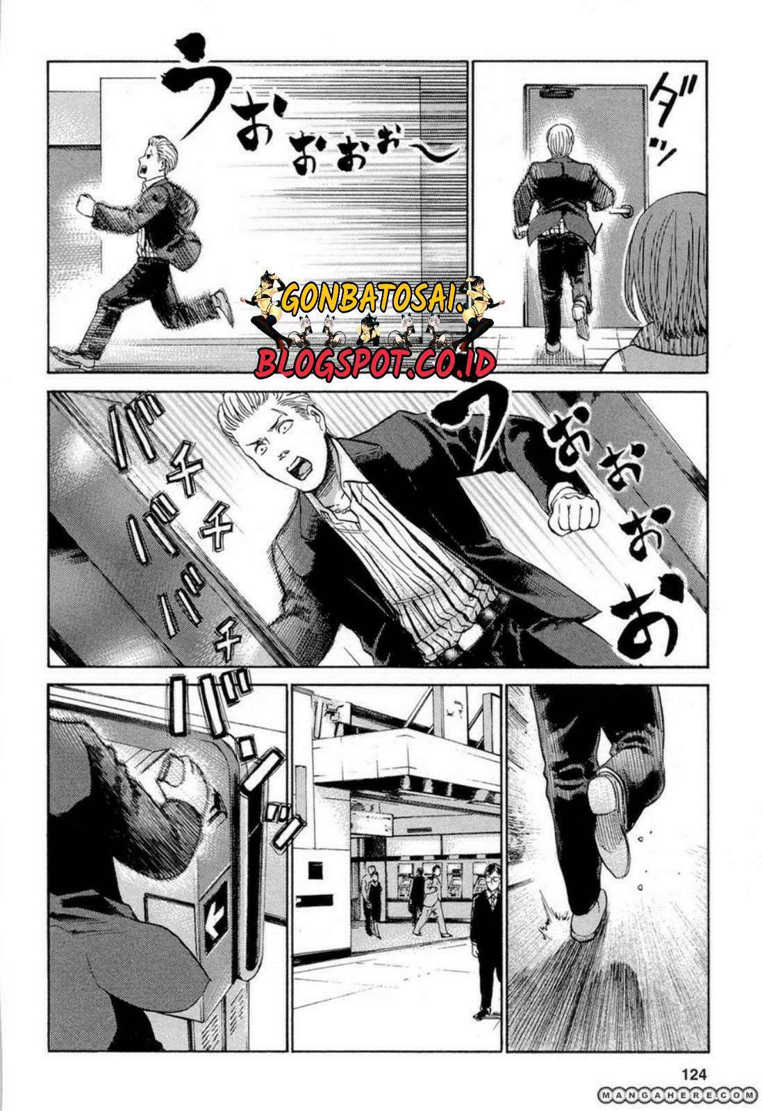 Hinamatsuri Bab 4 halaman 16