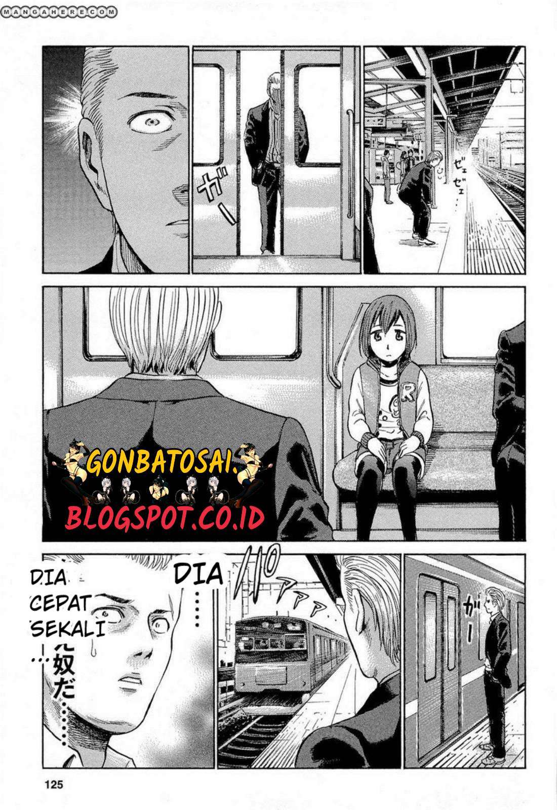 Hinamatsuri Bab 4 halaman 17