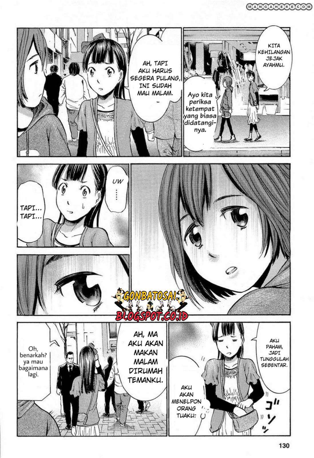 Hinamatsuri Bab 4 halaman 23