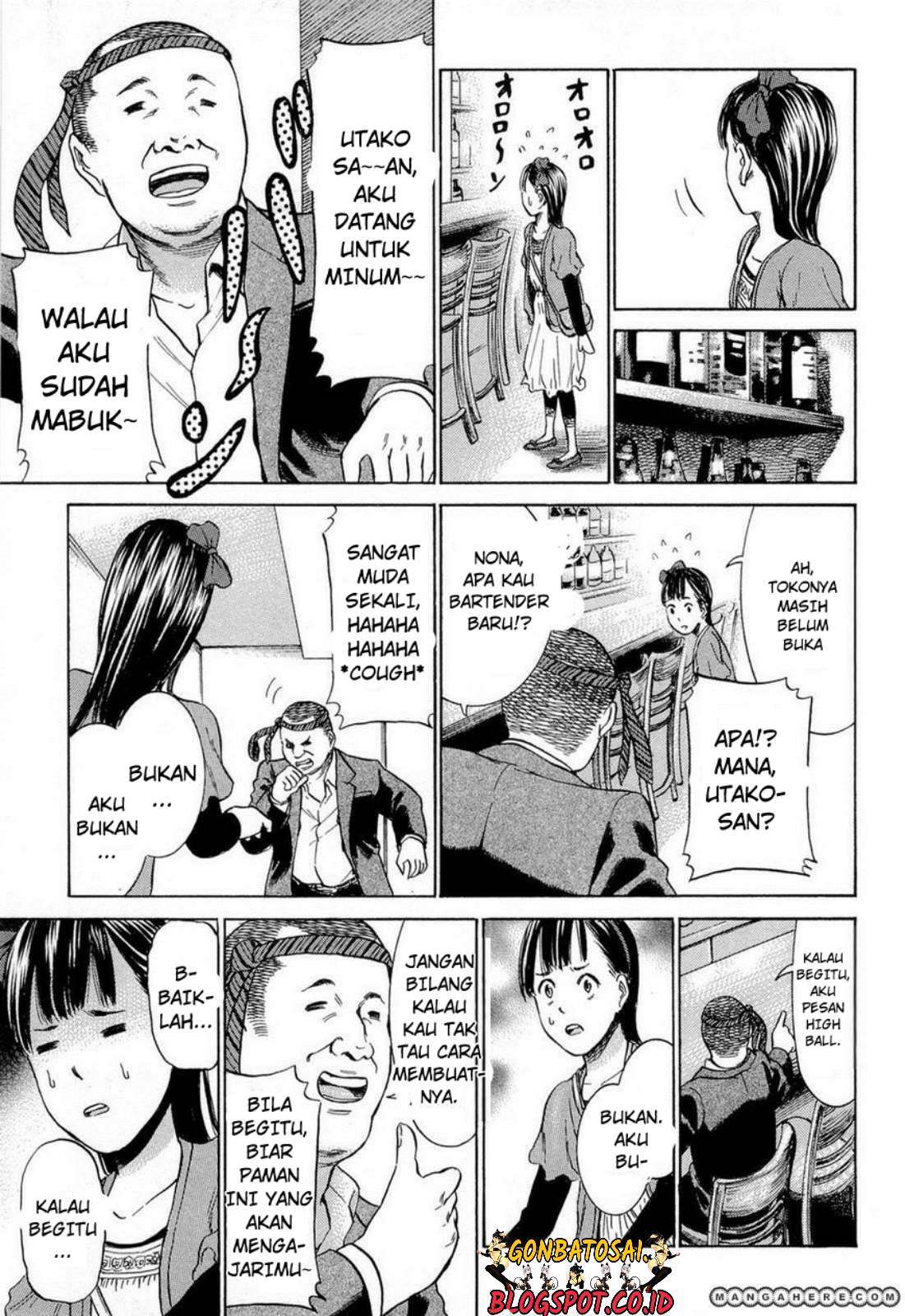 Hinamatsuri Bab 4 halaman 26