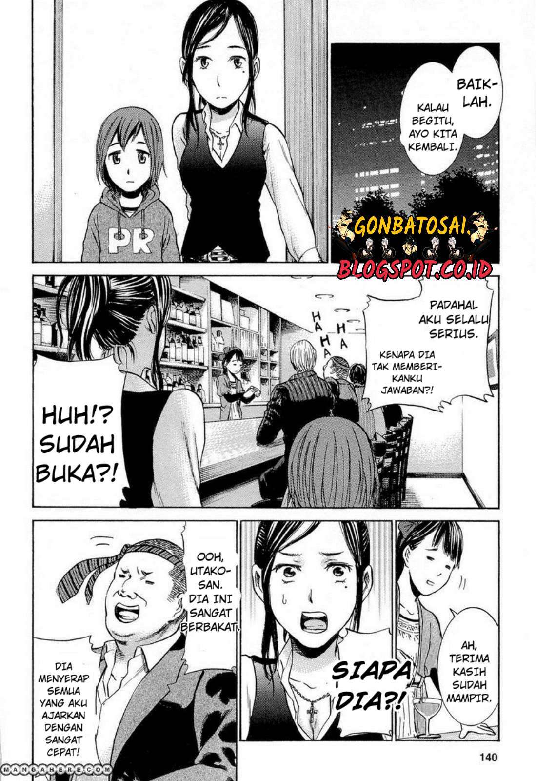 Hinamatsuri Bab 4 halaman 33