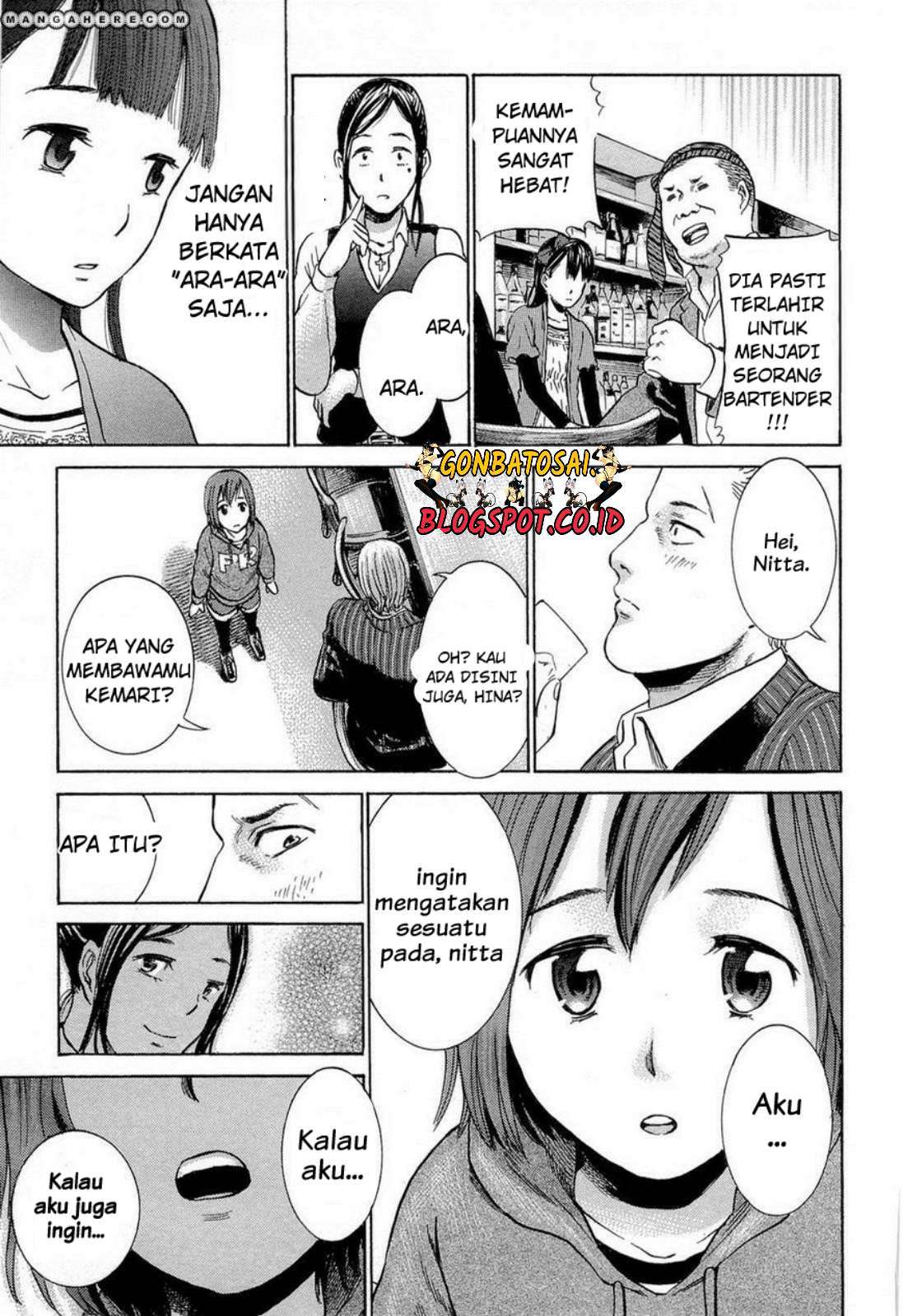 Hinamatsuri Bab 4 halaman 34