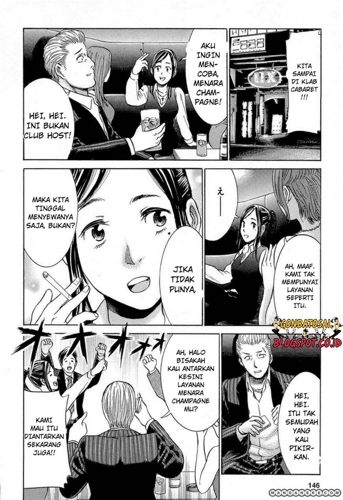 Hinamatsuri Bab 4 halaman 38