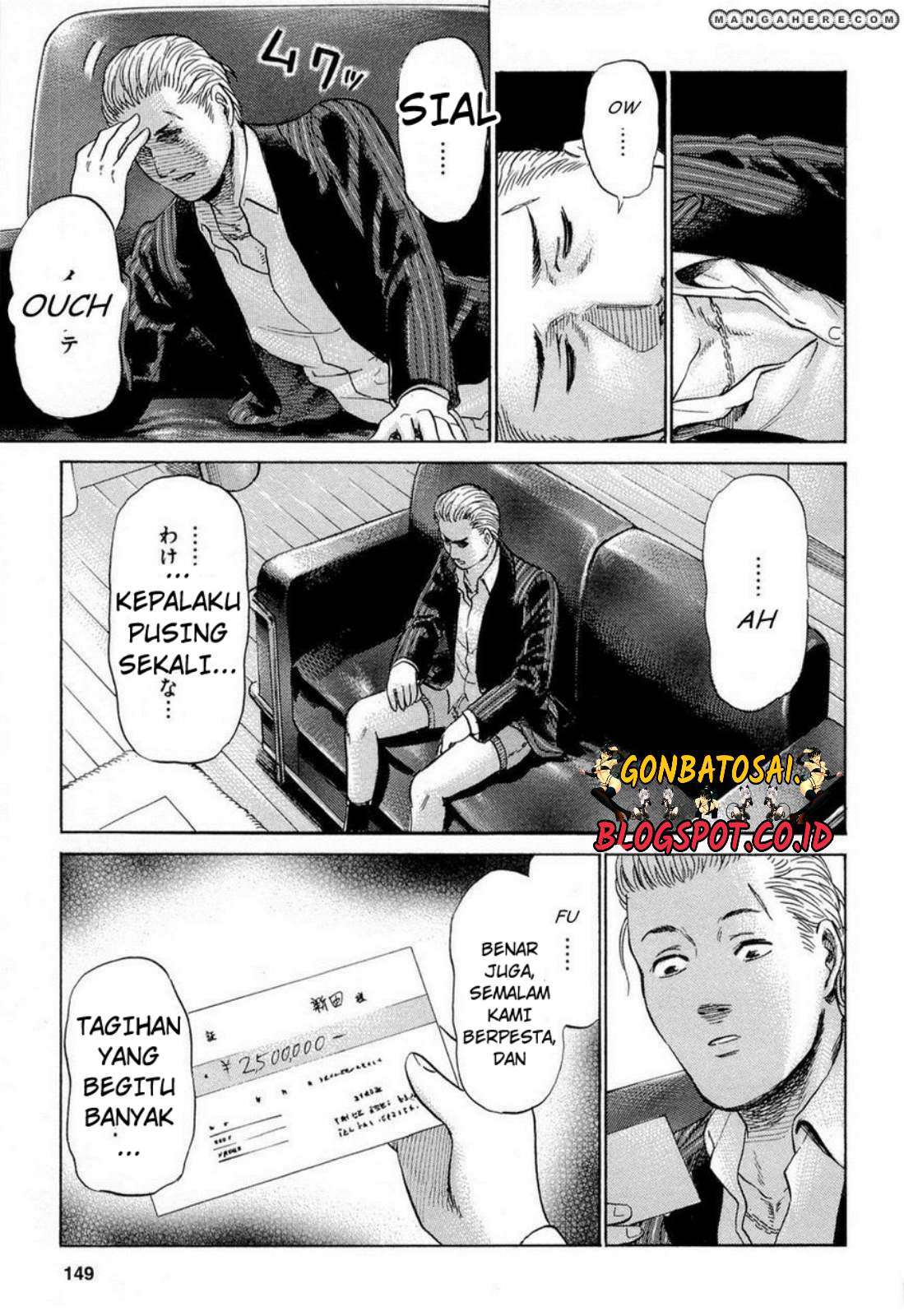 Hinamatsuri Bab 4 halaman 41