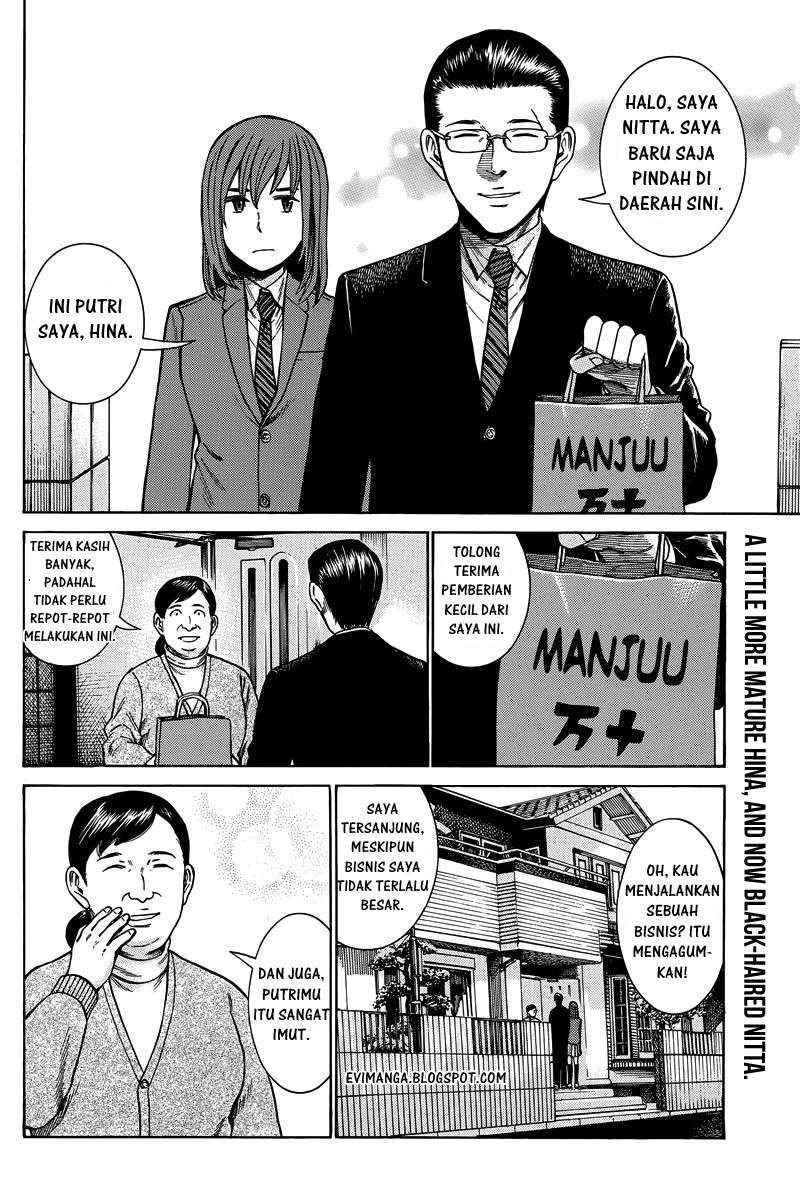 Hinamatsuri Bab 48 halaman 3