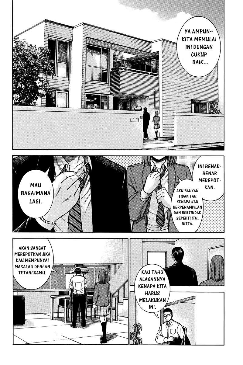 Hinamatsuri Bab 48 halaman 5