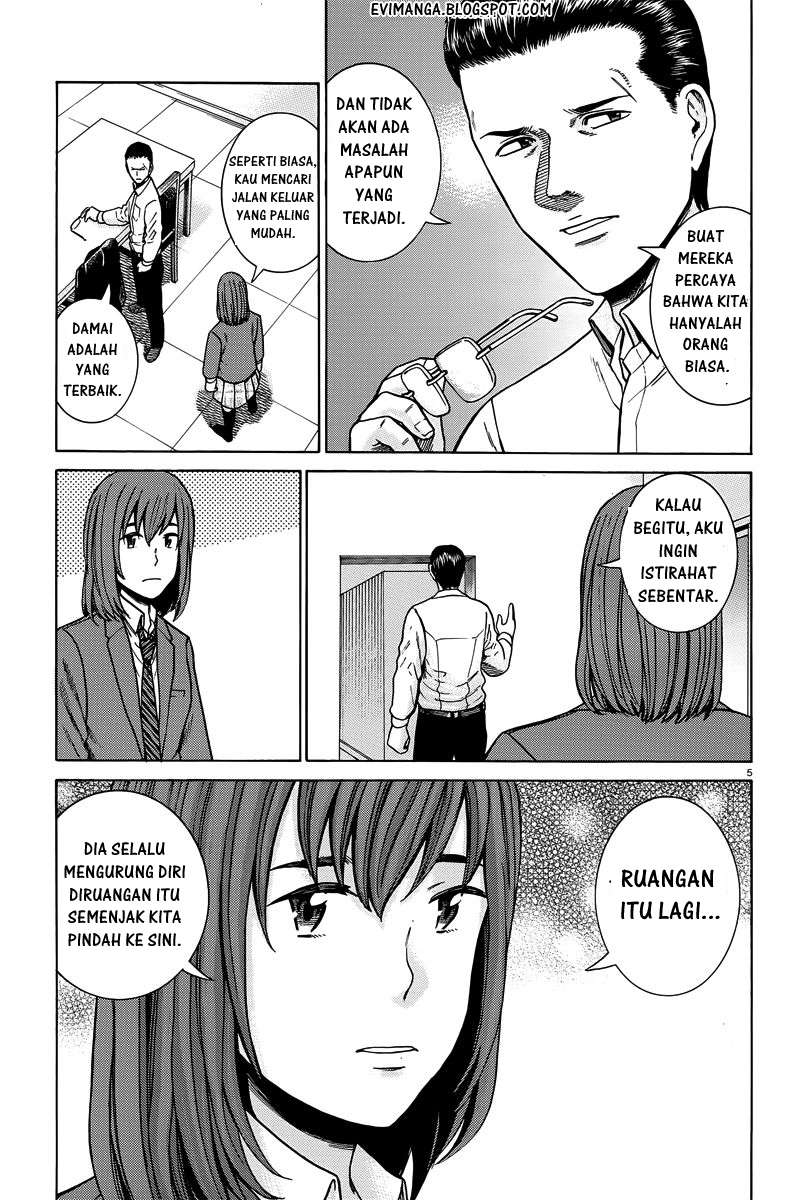 Hinamatsuri Bab 48 halaman 6