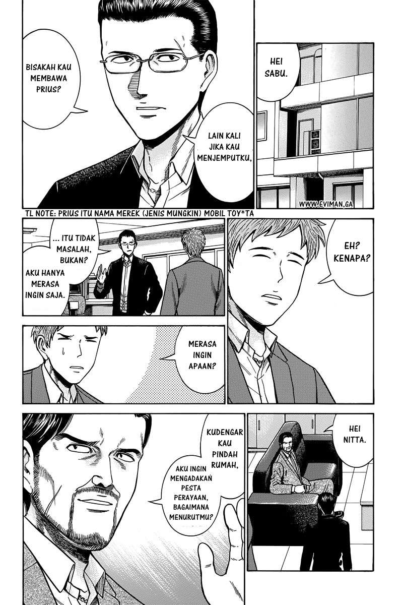 Hinamatsuri Bab 48 halaman 11