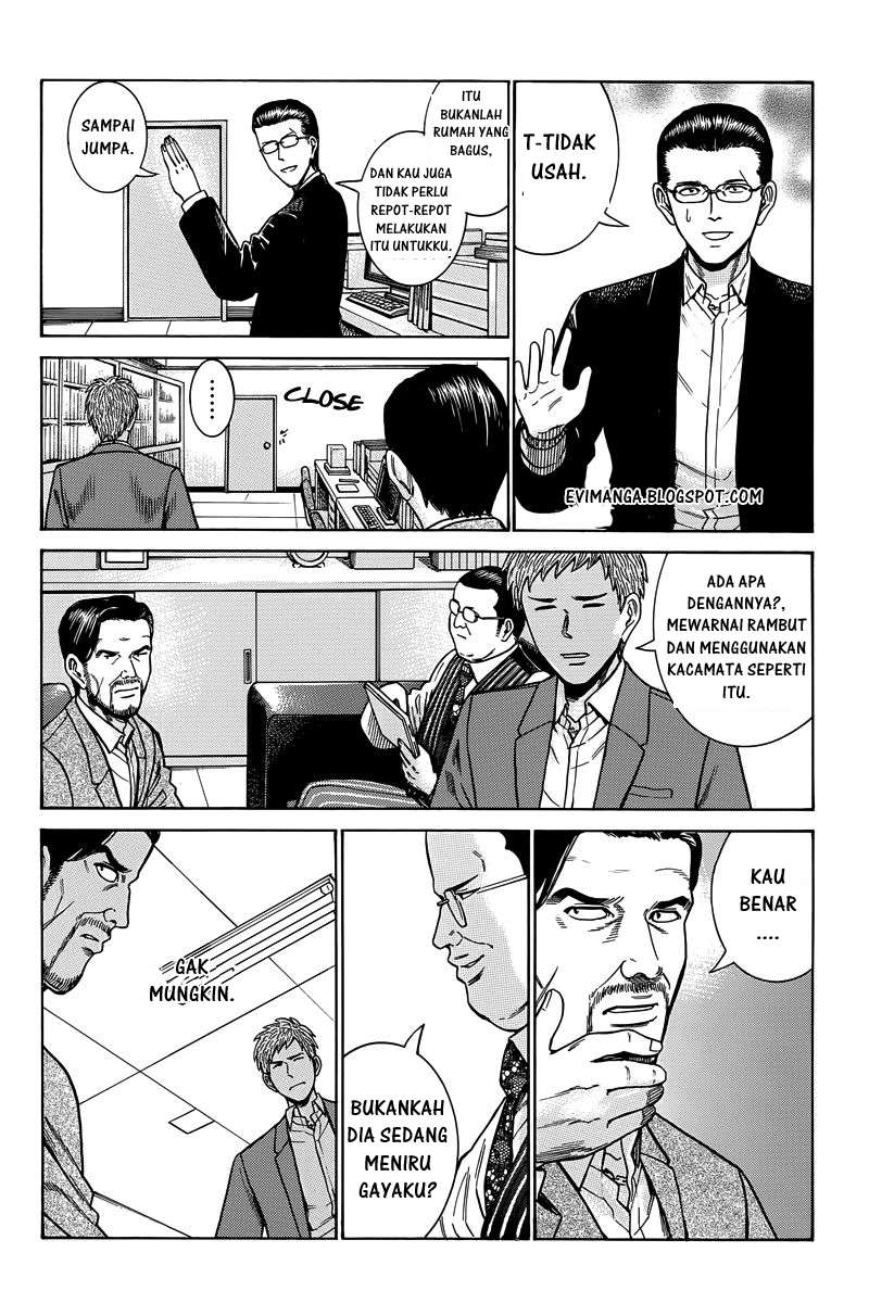 Hinamatsuri Bab 48 halaman 12