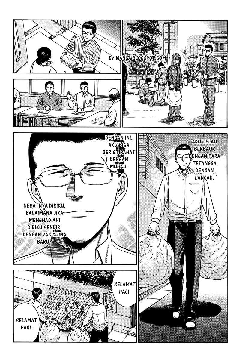 Hinamatsuri Bab 48 halaman 14