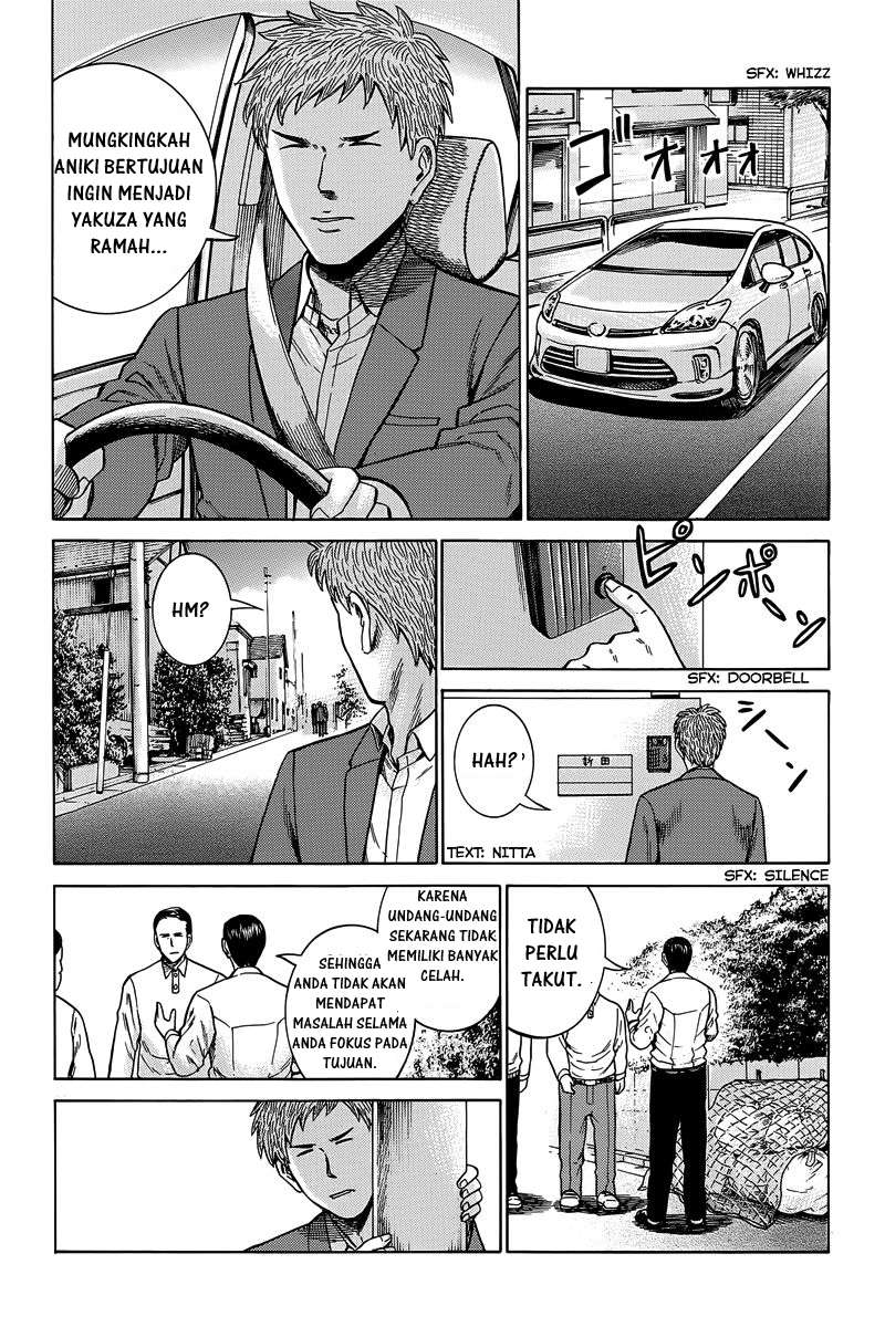 Hinamatsuri Bab 48 halaman 15