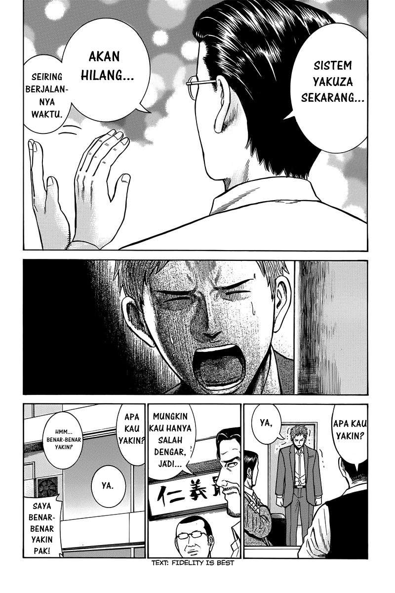 Hinamatsuri Bab 48 halaman 16