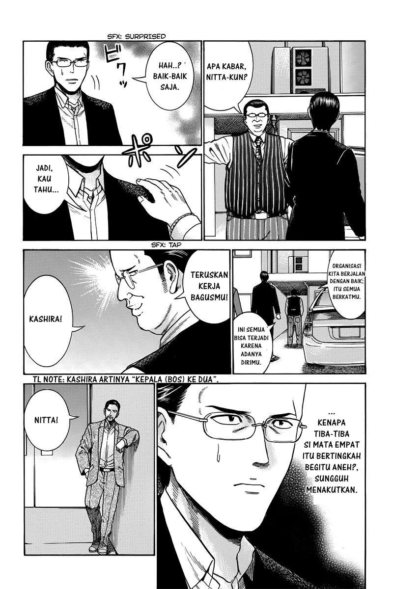 Hinamatsuri Bab 48 halaman 19