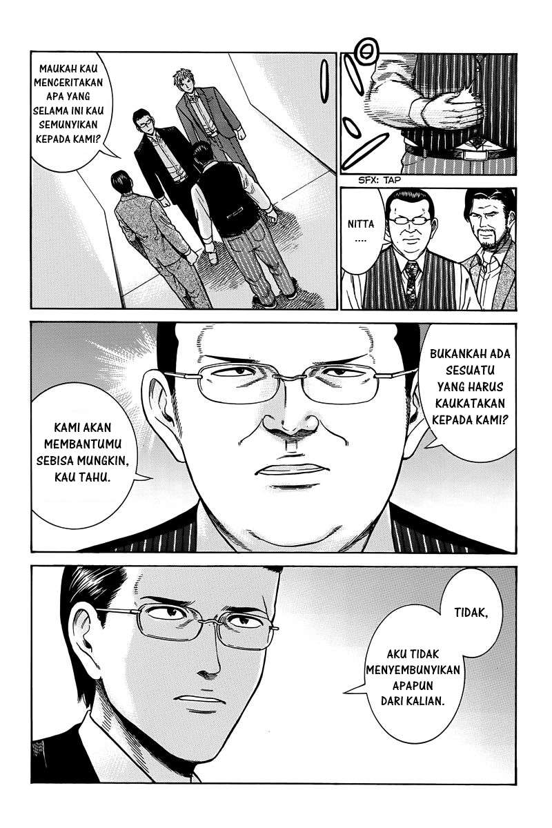 Hinamatsuri Bab 48 halaman 21