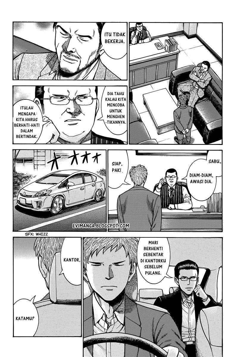 Hinamatsuri Bab 48 halaman 22