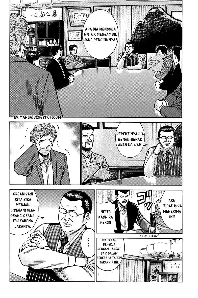 Hinamatsuri Bab 48 halaman 25