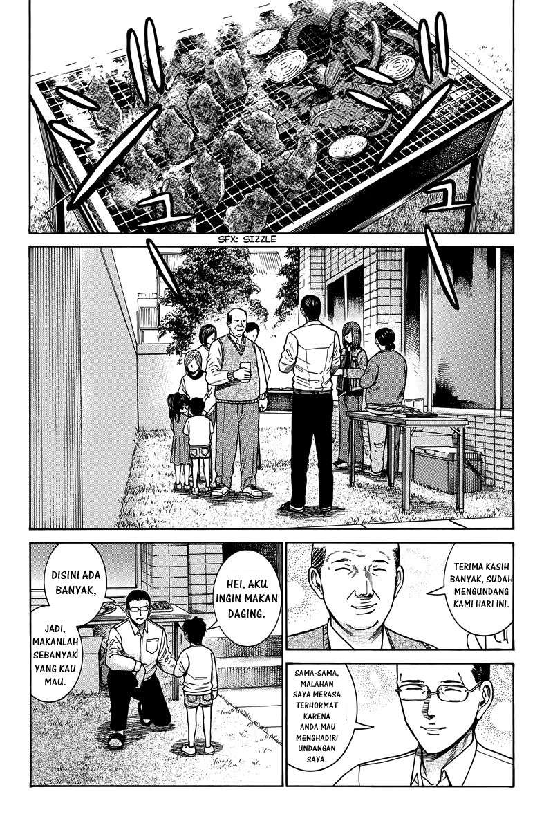 Hinamatsuri Bab 48 halaman 27