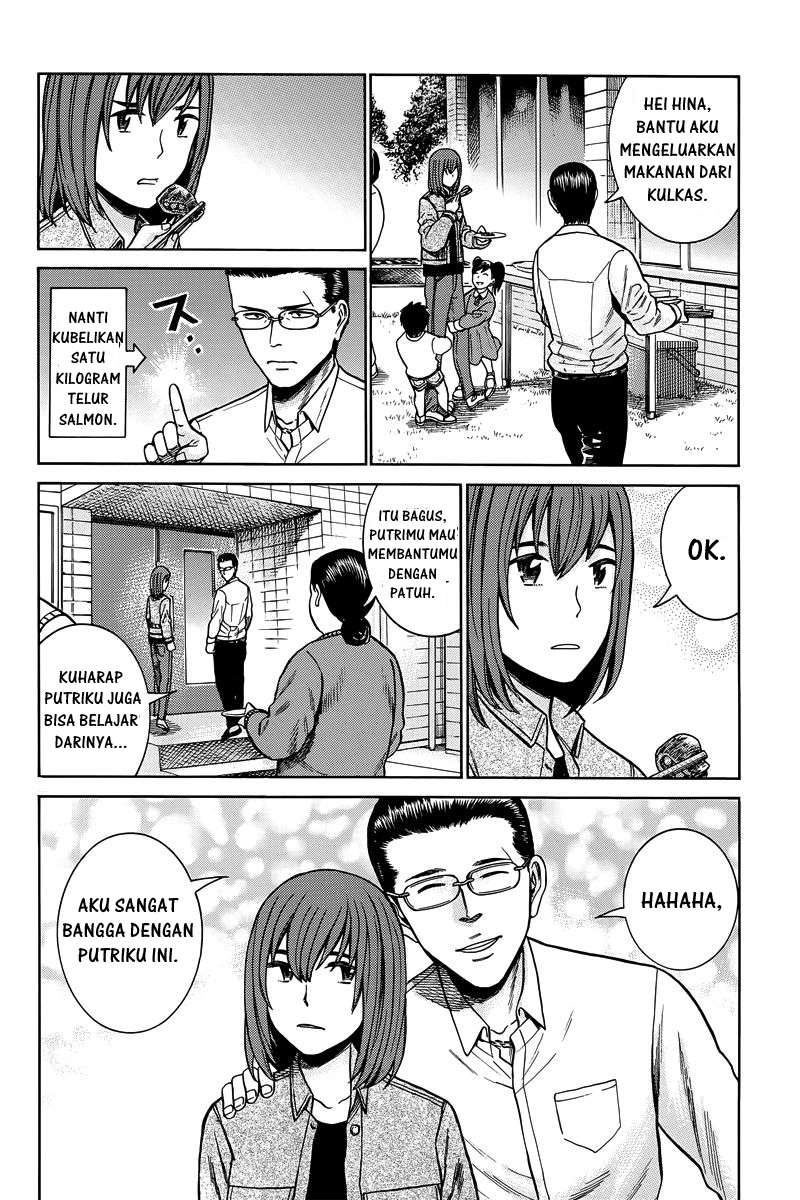 Hinamatsuri Bab 48 halaman 29